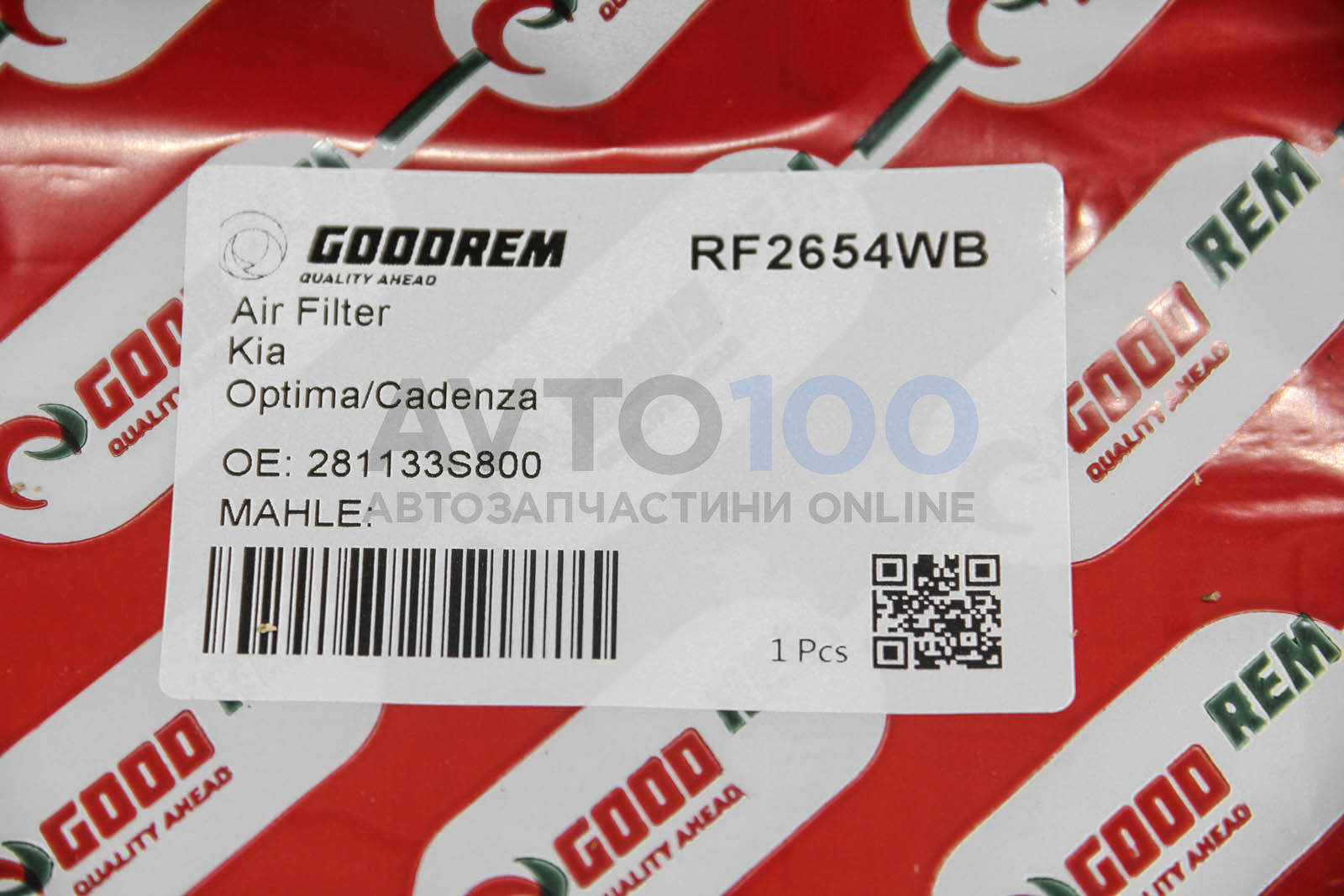 RF2654WB GOODREM