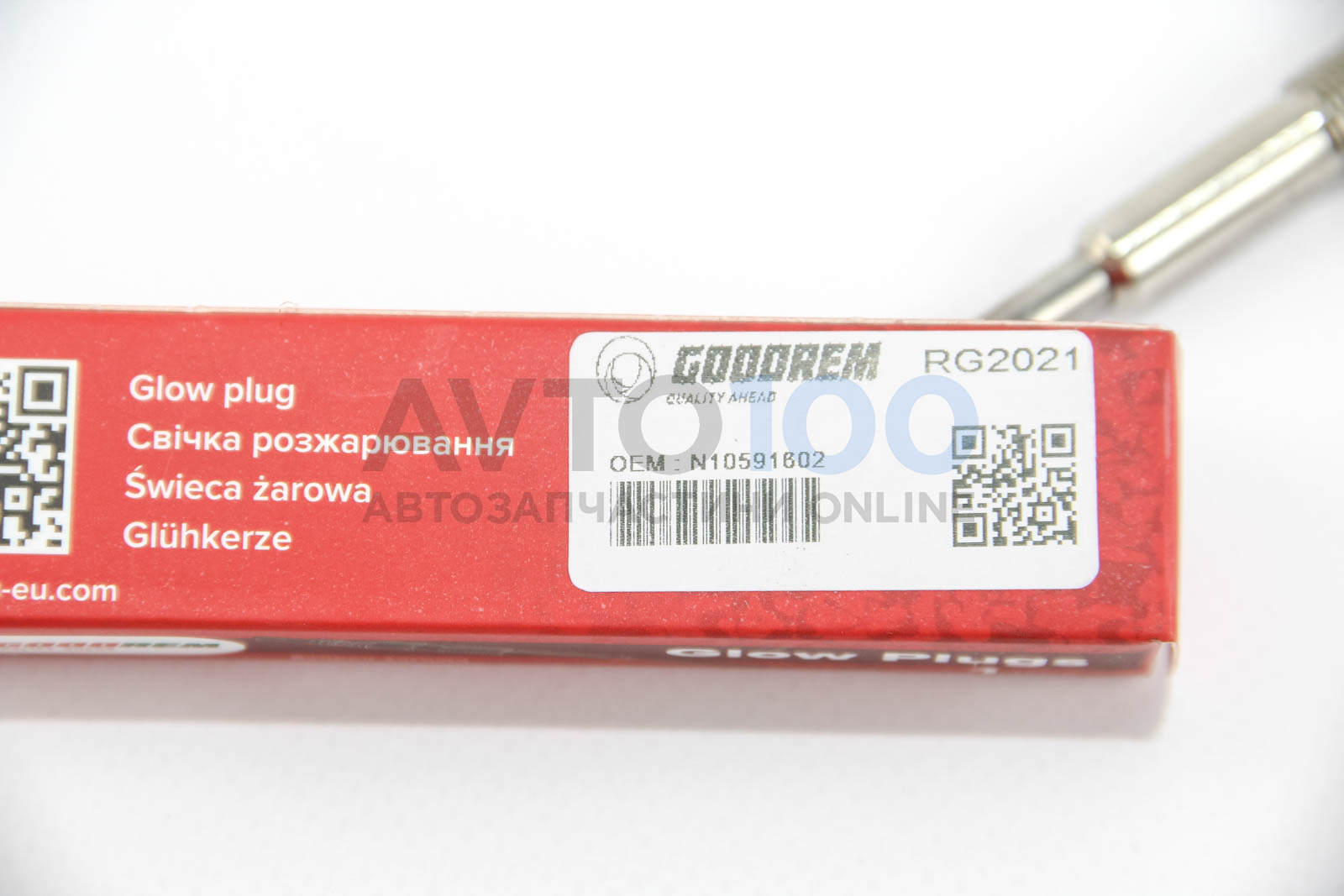 RG2021 GOODREM
