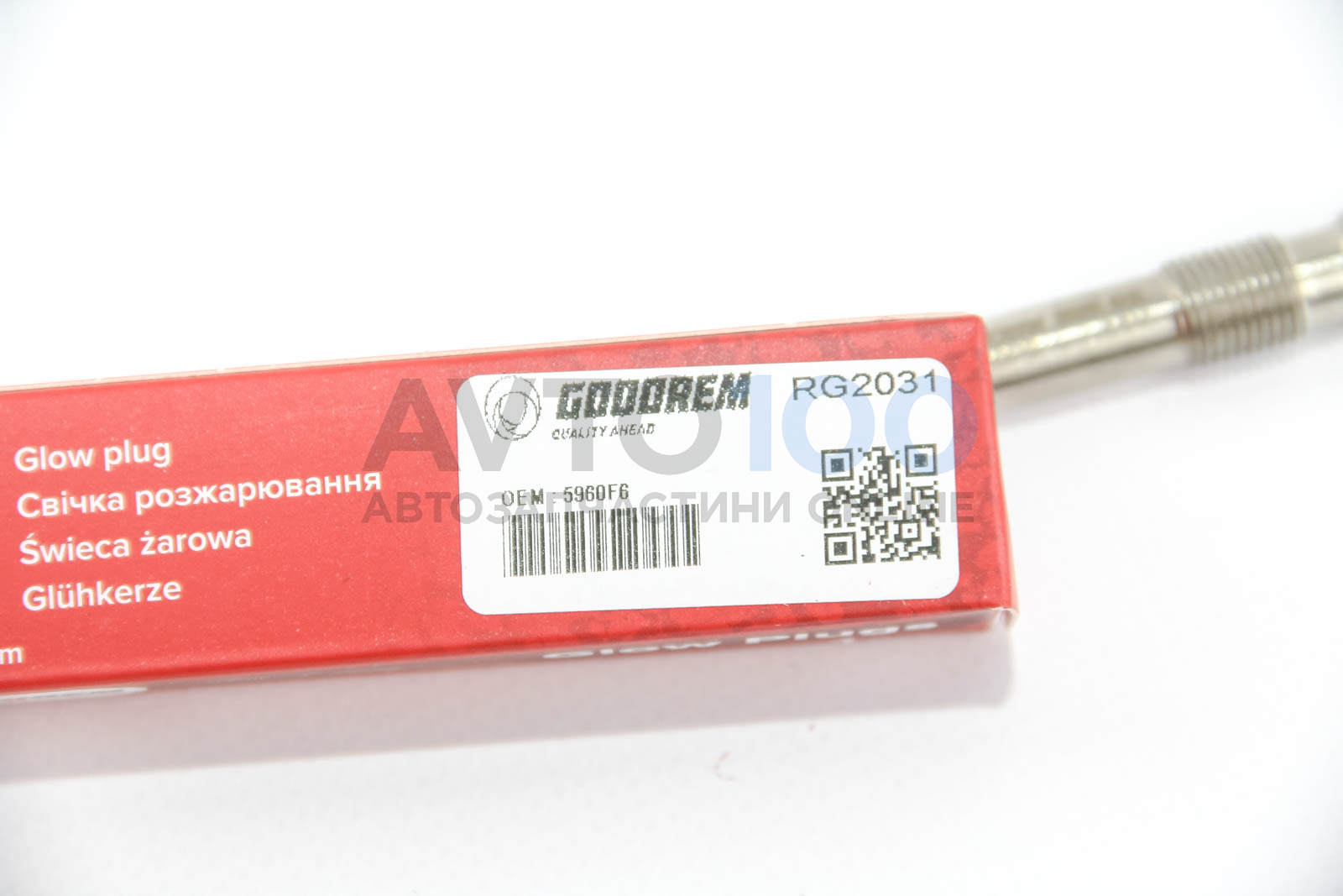 RG2031 GOODREM