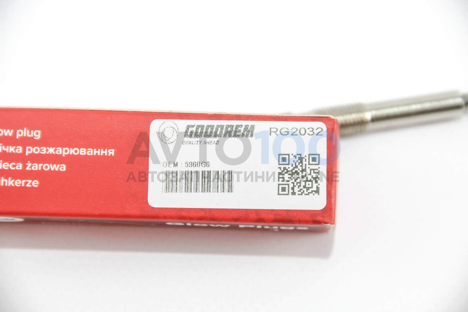 RG2032 GOODREM