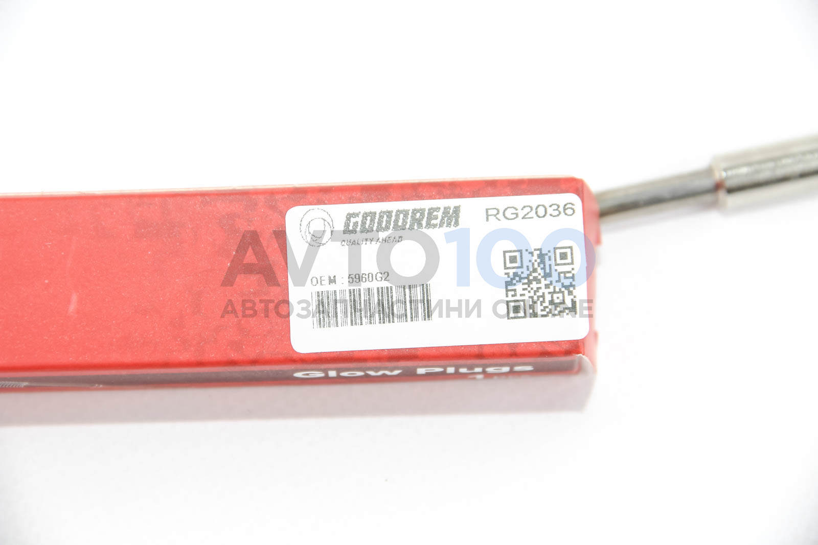 RG2036 GOODREM