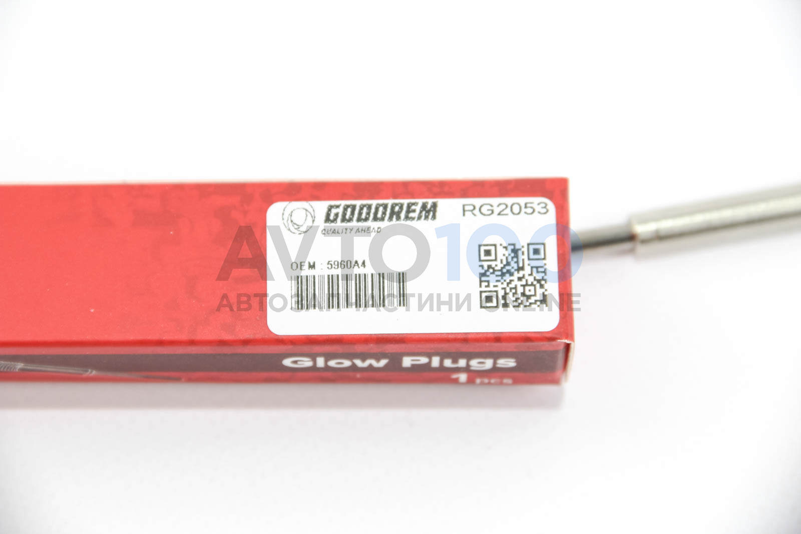 RG2053 GOODREM