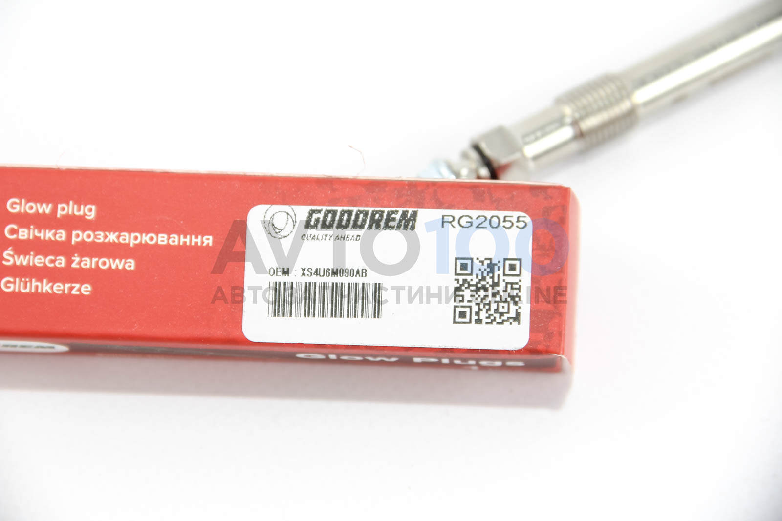 RG2055 GOODREM