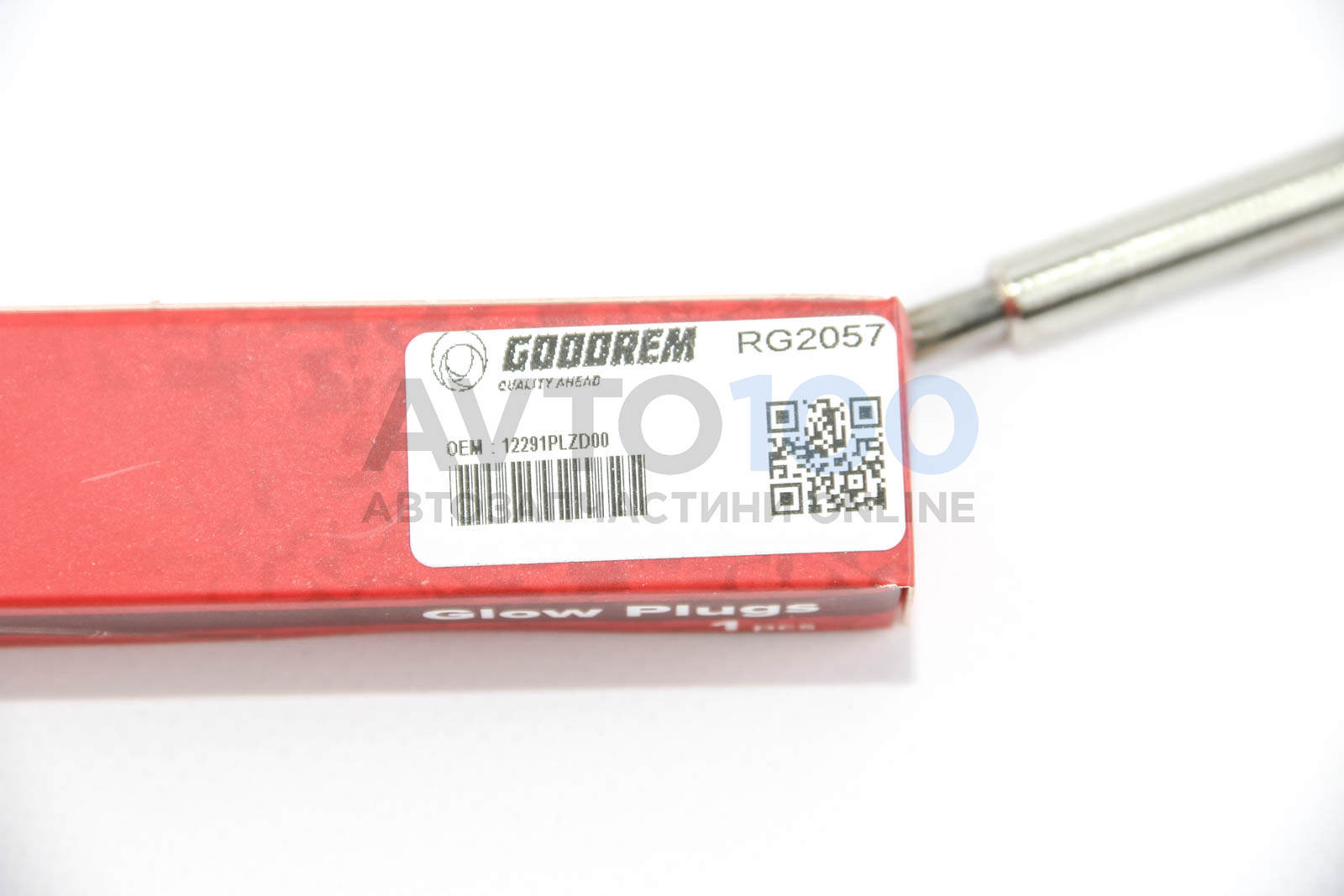 RG2057 GOODREM