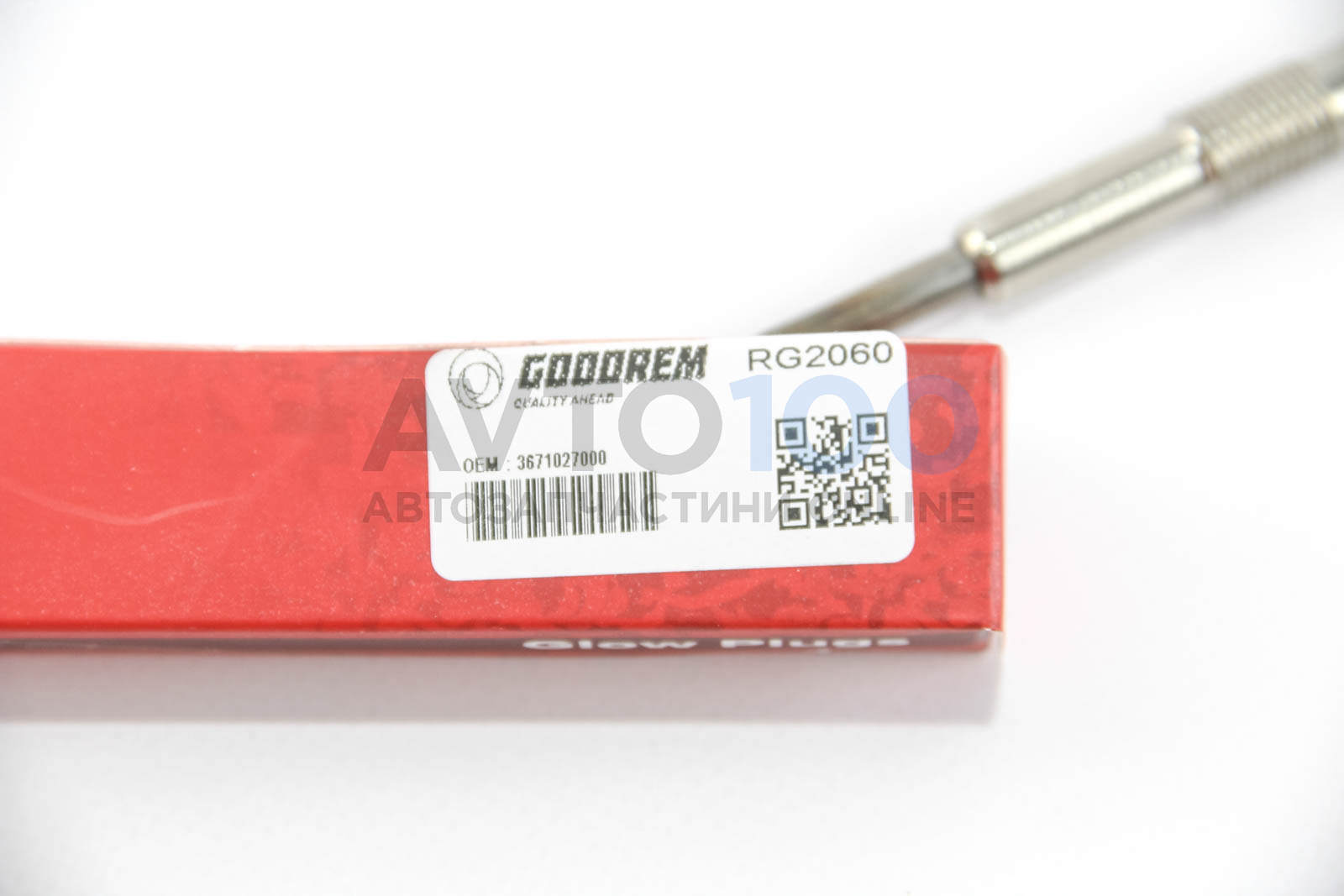 RG2060 GOODREM