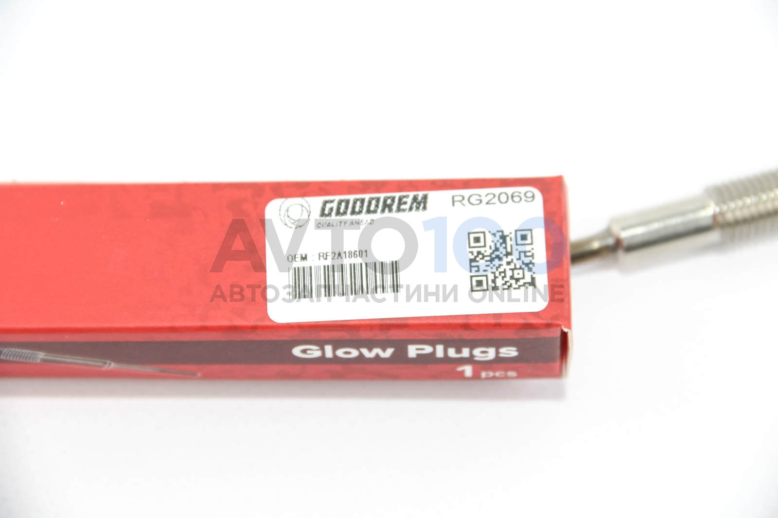 RG2069 GOODREM