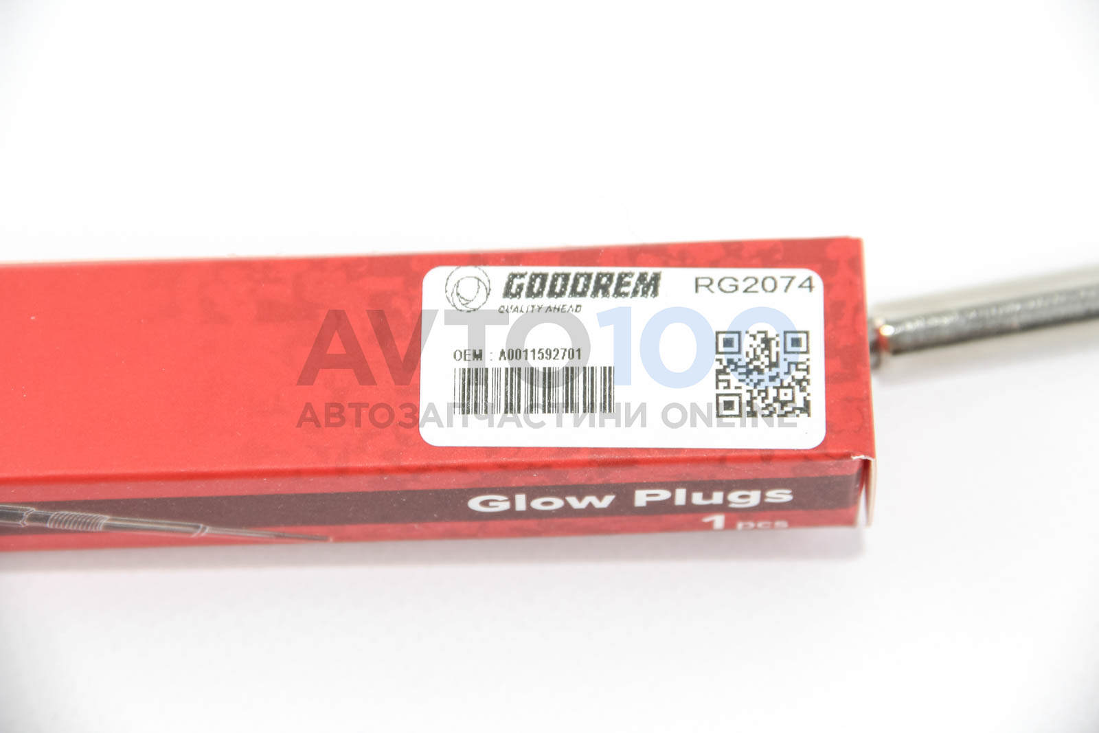 RG2074 GOODREM
