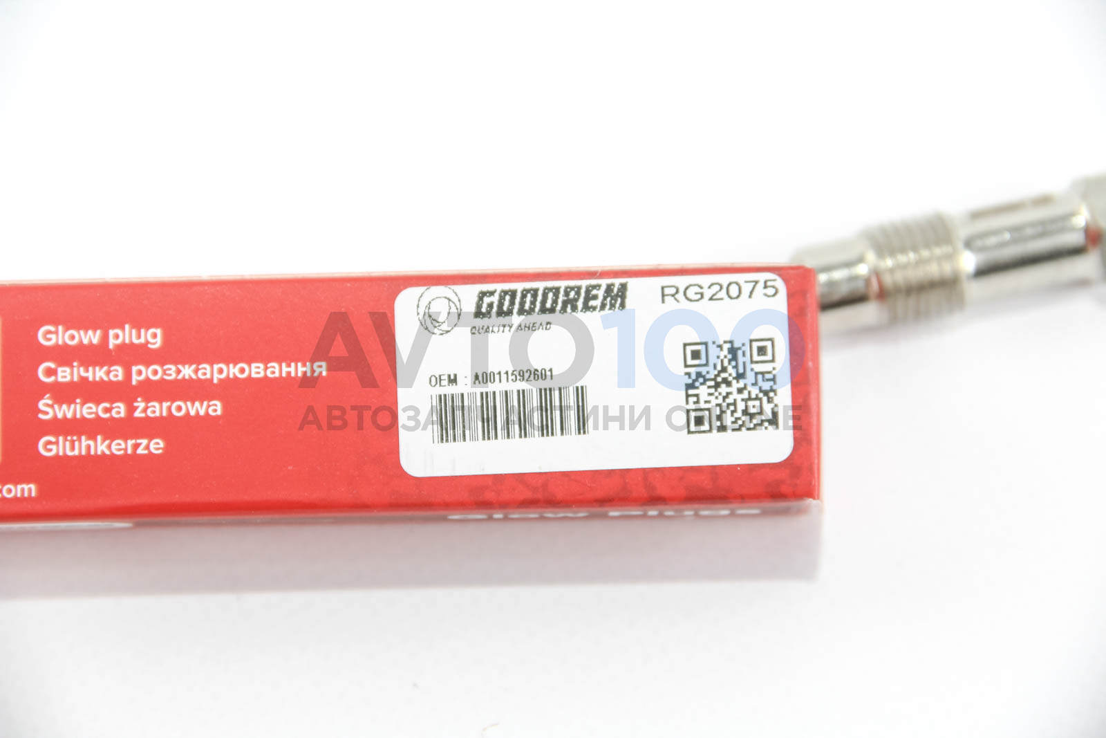 RG2075 GOODREM