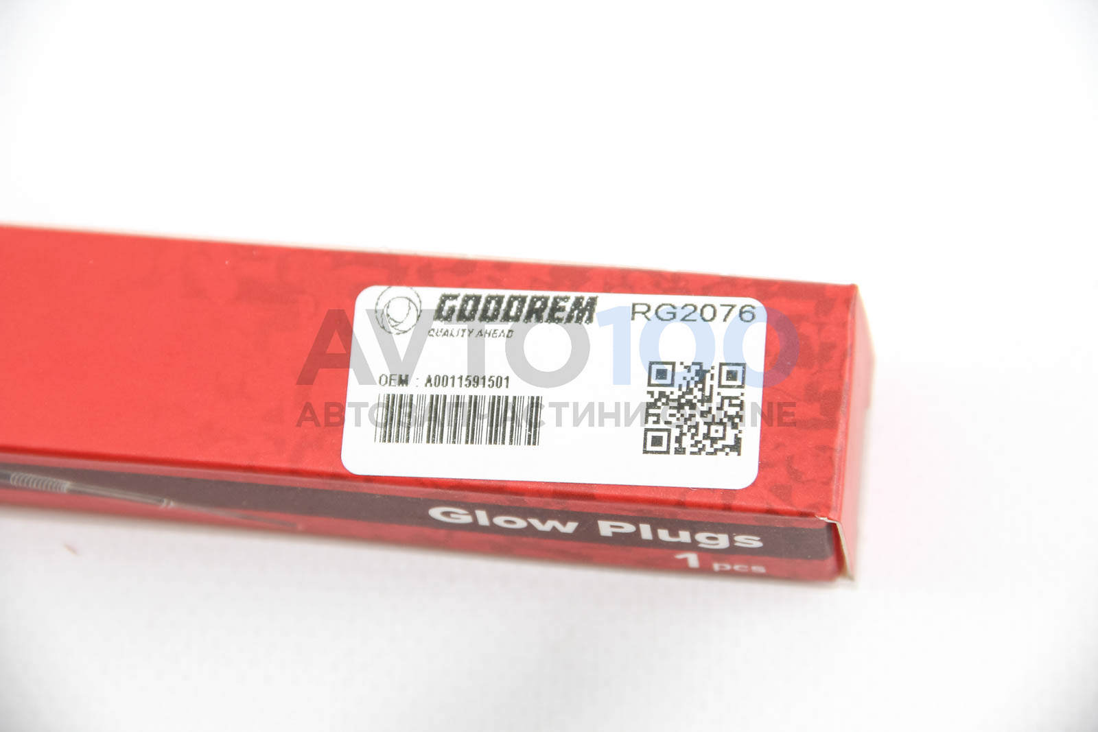 RG2076 GOODREM