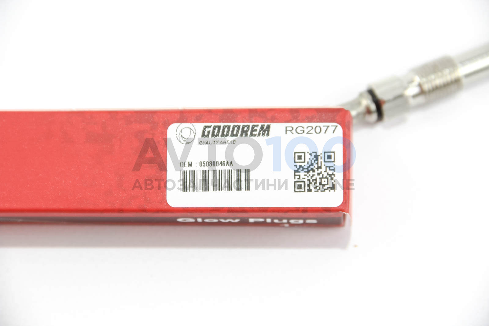 RG2077 GOODREM