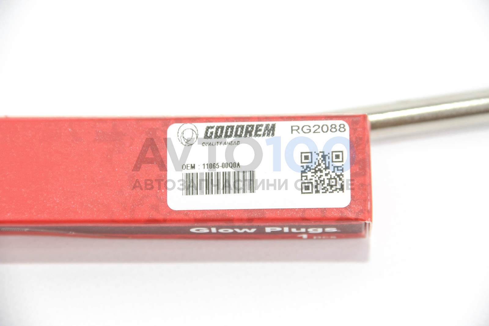 RG2088 GOODREM