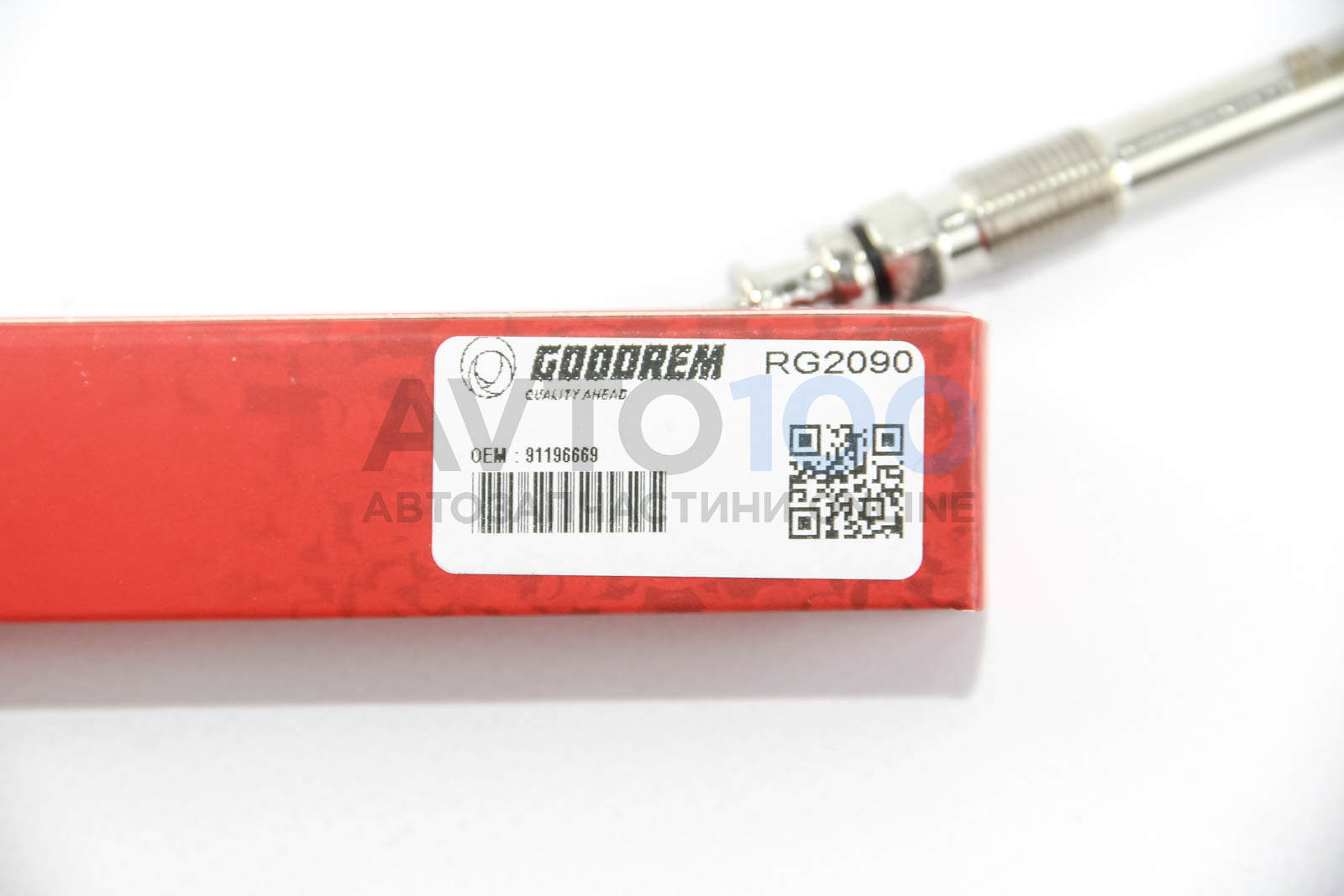 RG2090 GOODREM
