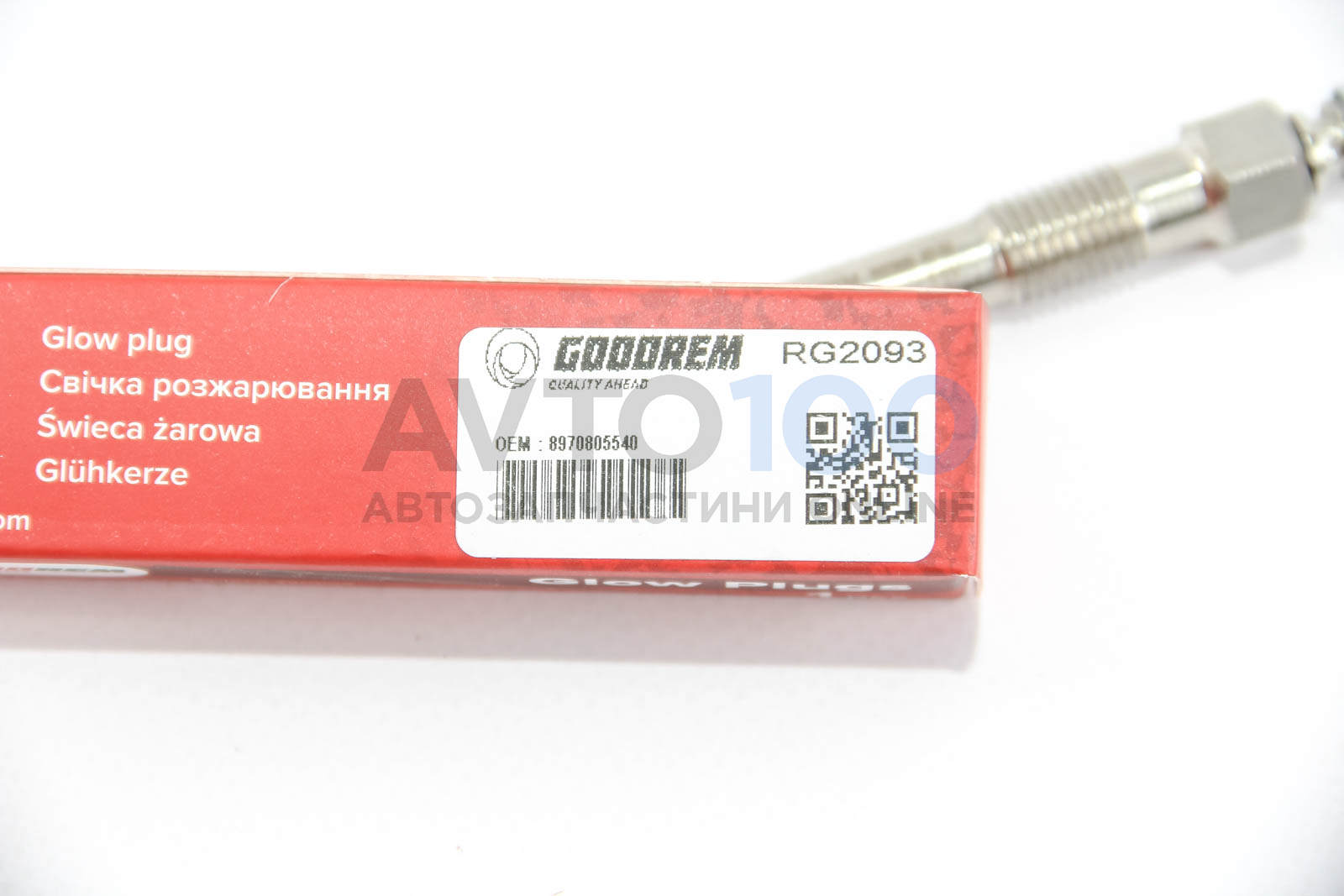 RG2093 GOODREM