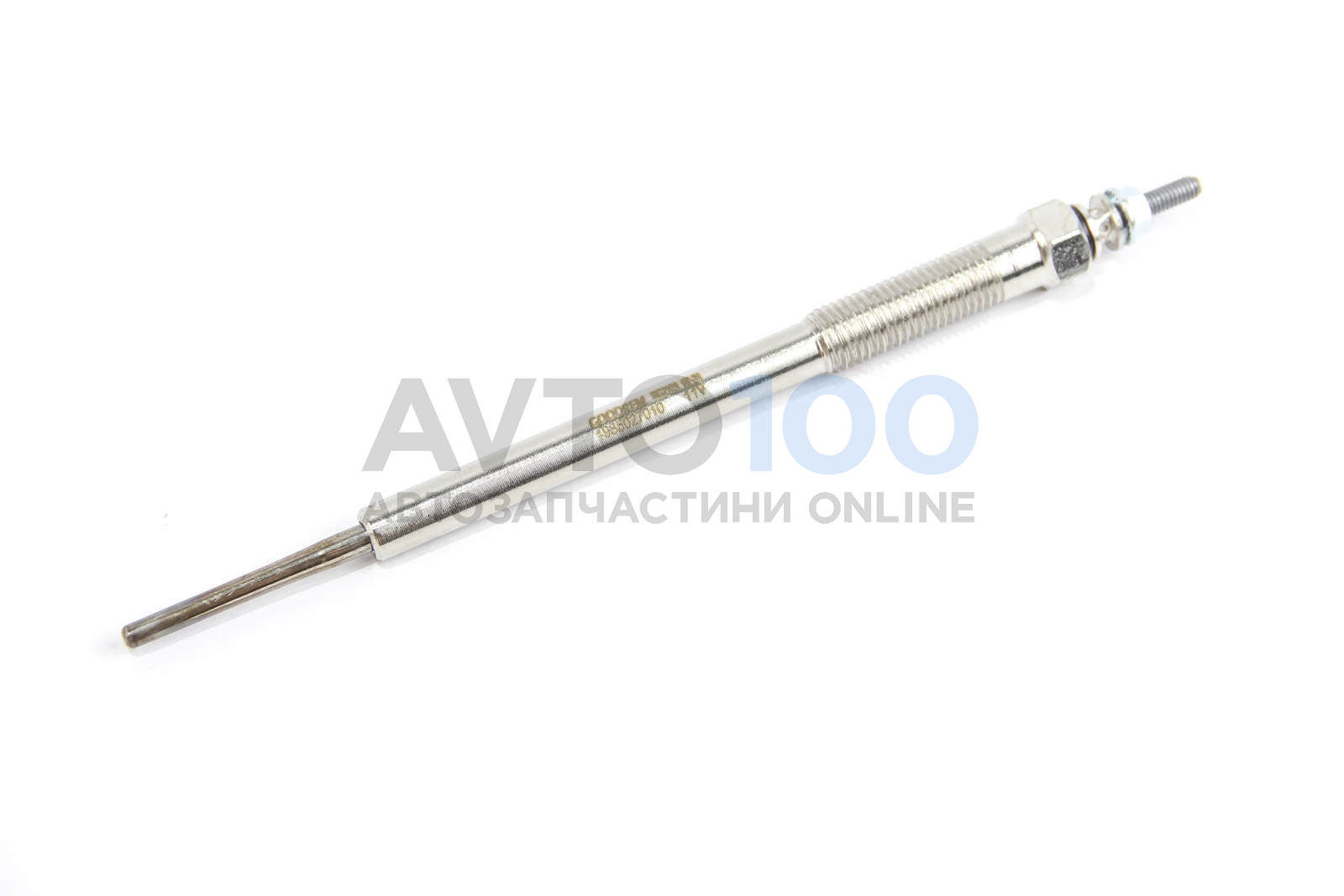 RG2103 GOODREM