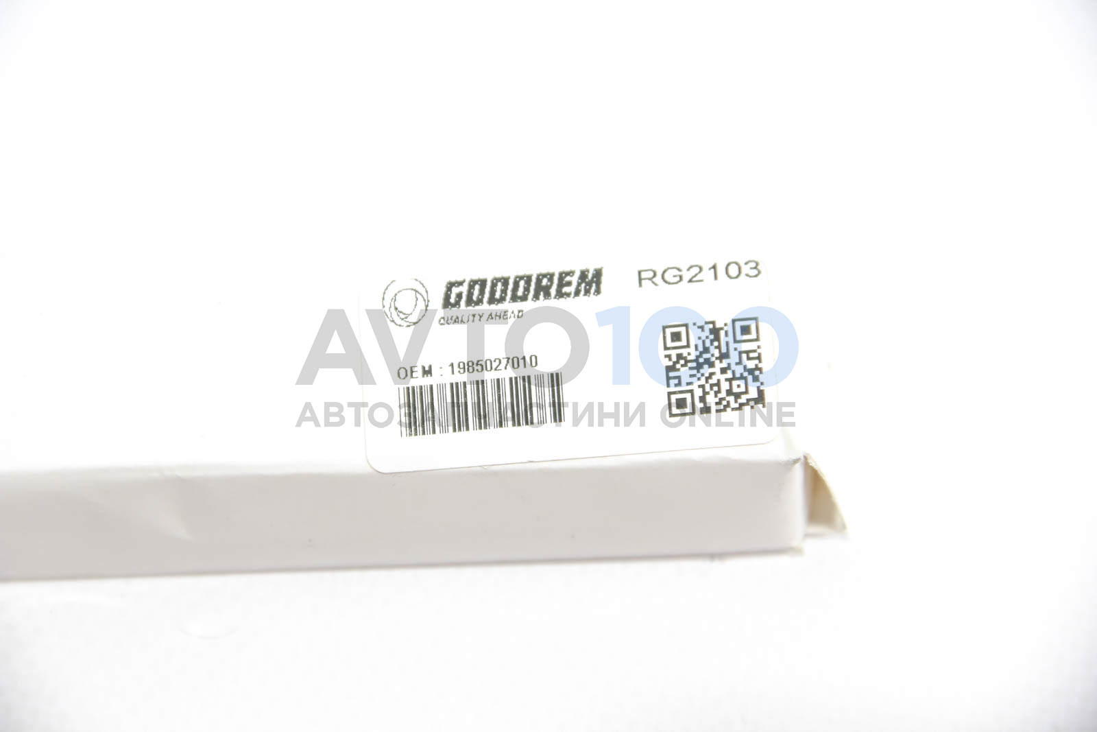 RG2103 GOODREM