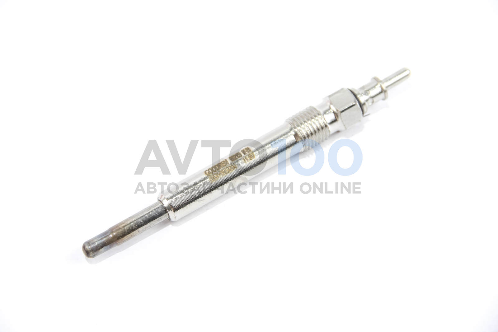 RG2109 GOODREM