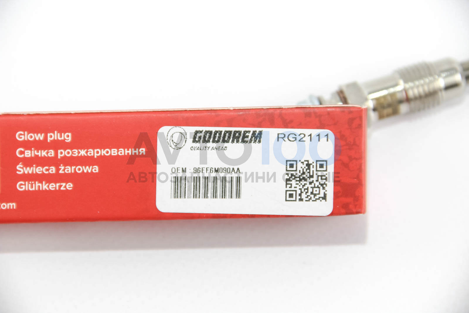 RG2111 GOODREM