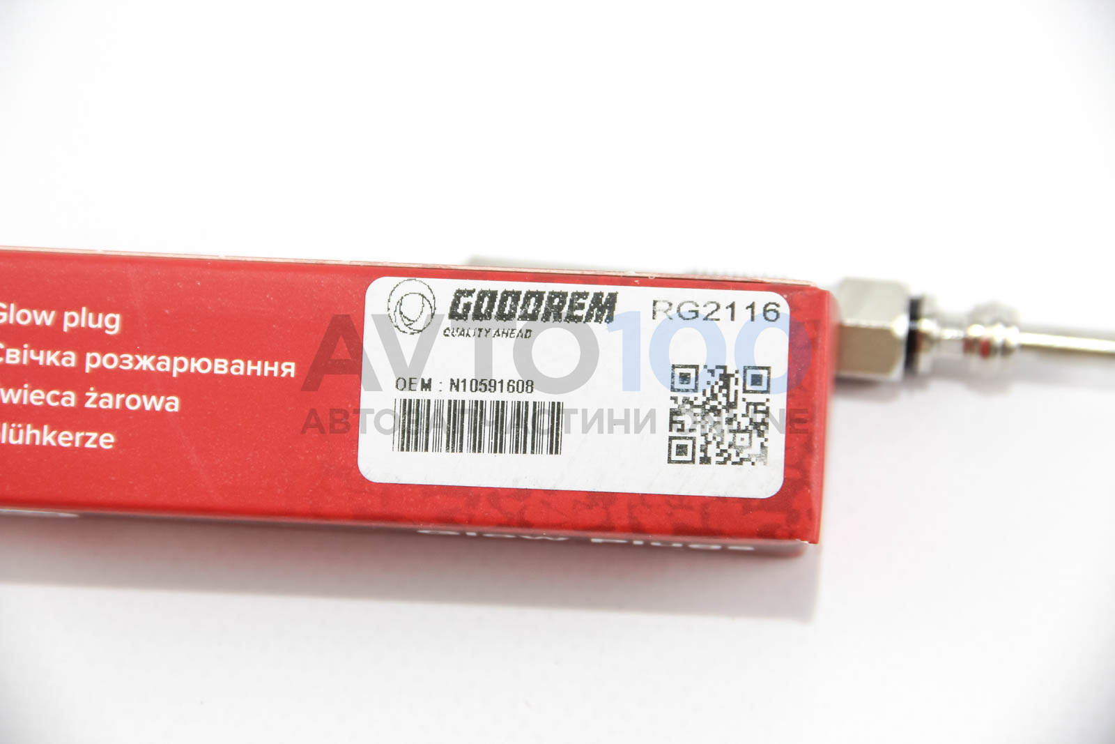 RG2116 GOODREM