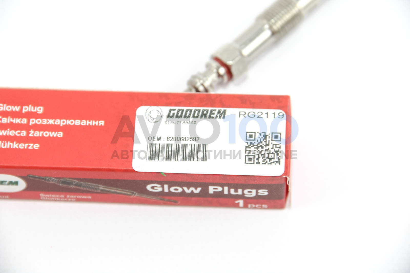 RG2119 GOODREM