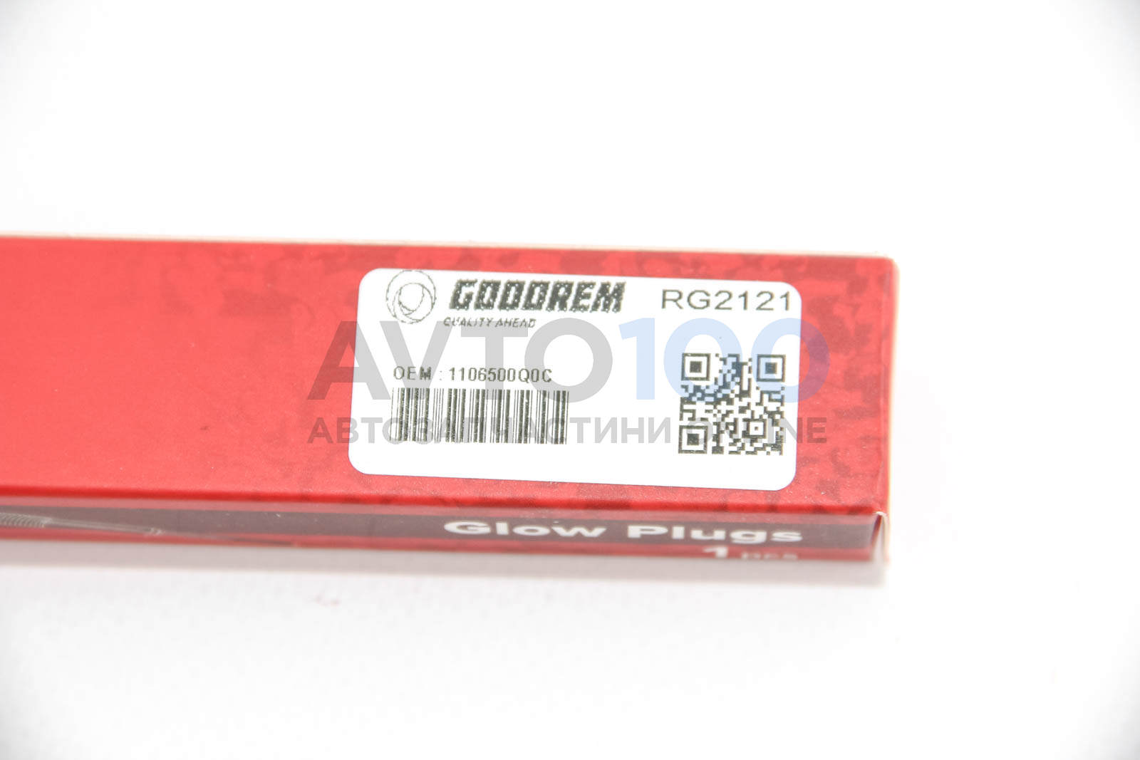 RG2121 GOODREM