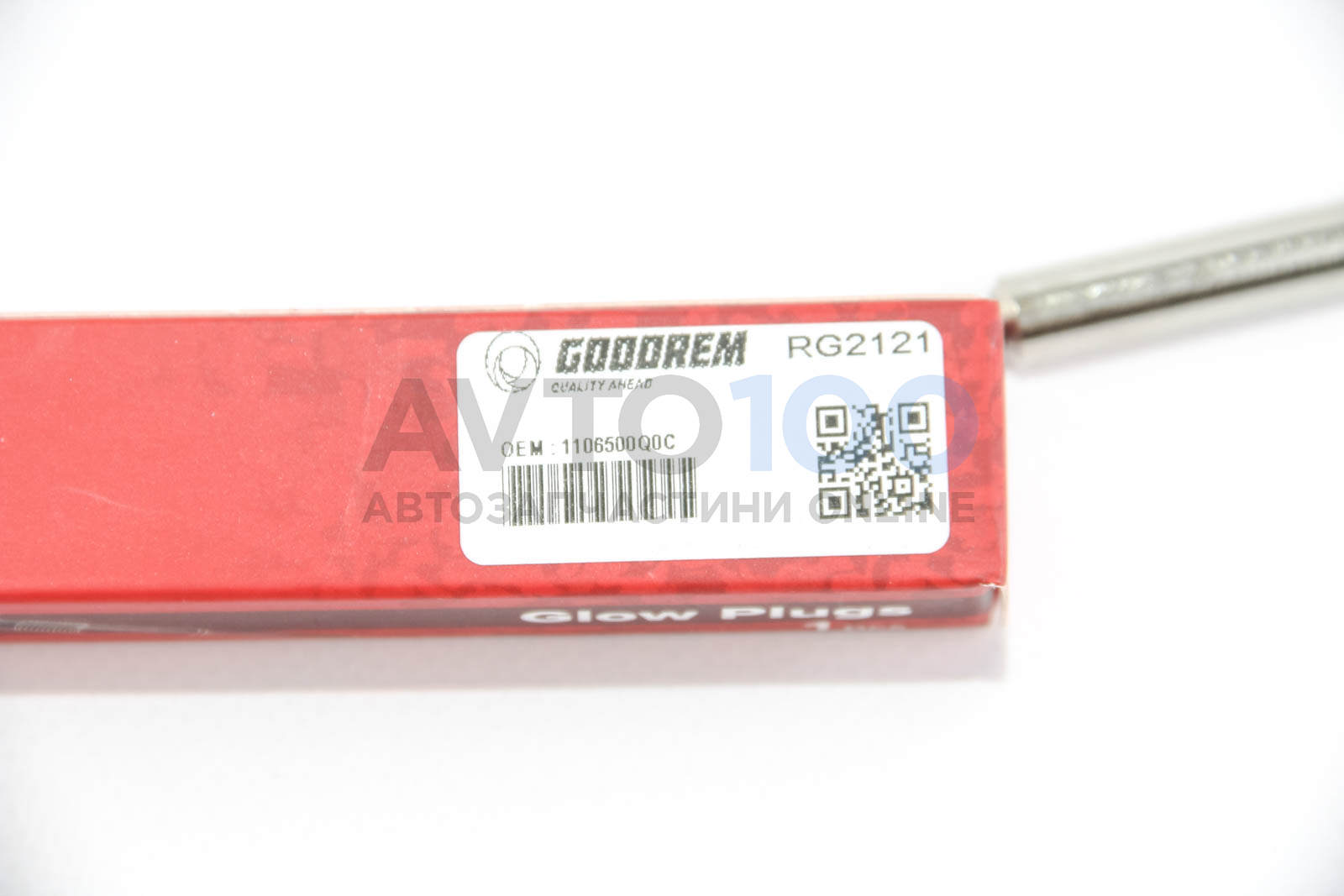 RG2121 GOODREM