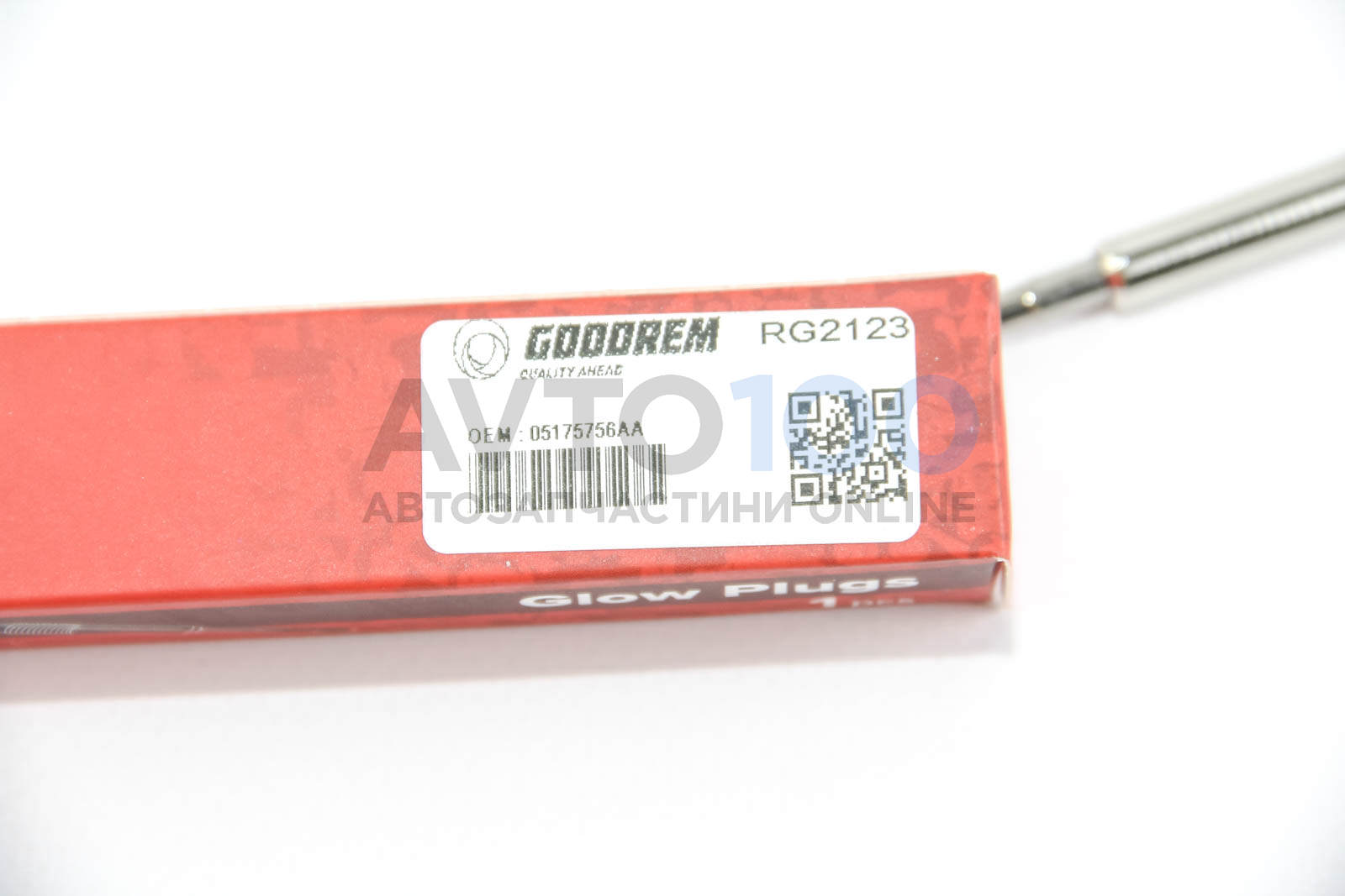 RG2123 GOODREM
