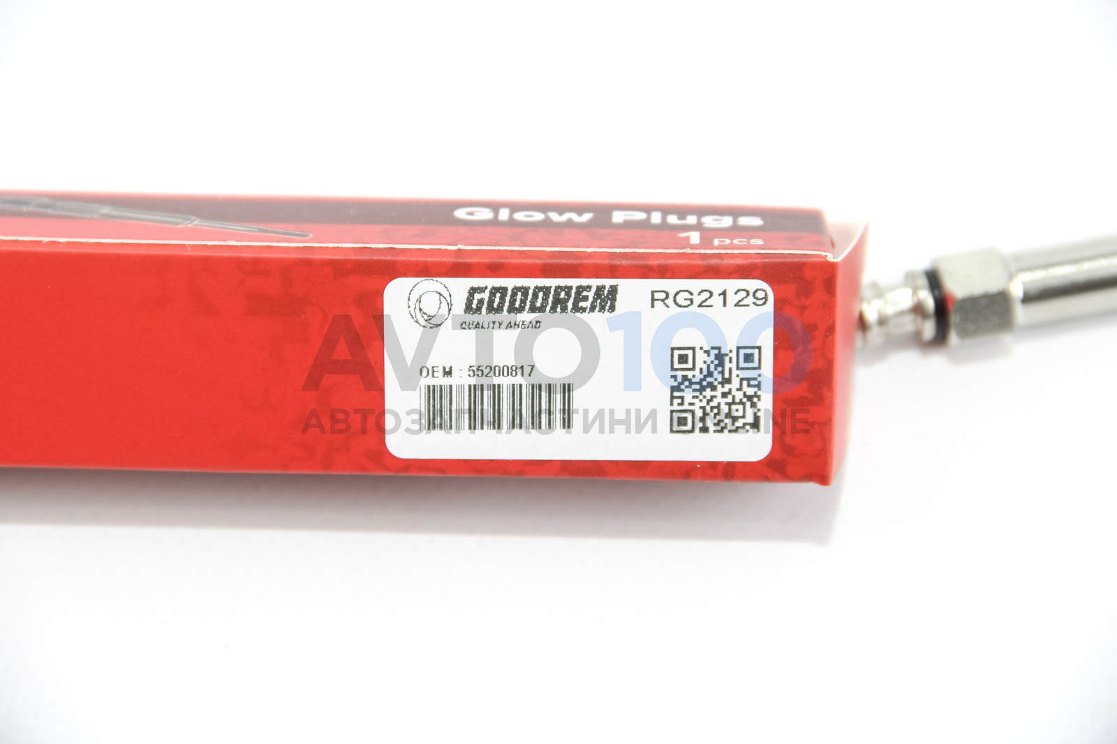 RG2129 GOODREM
