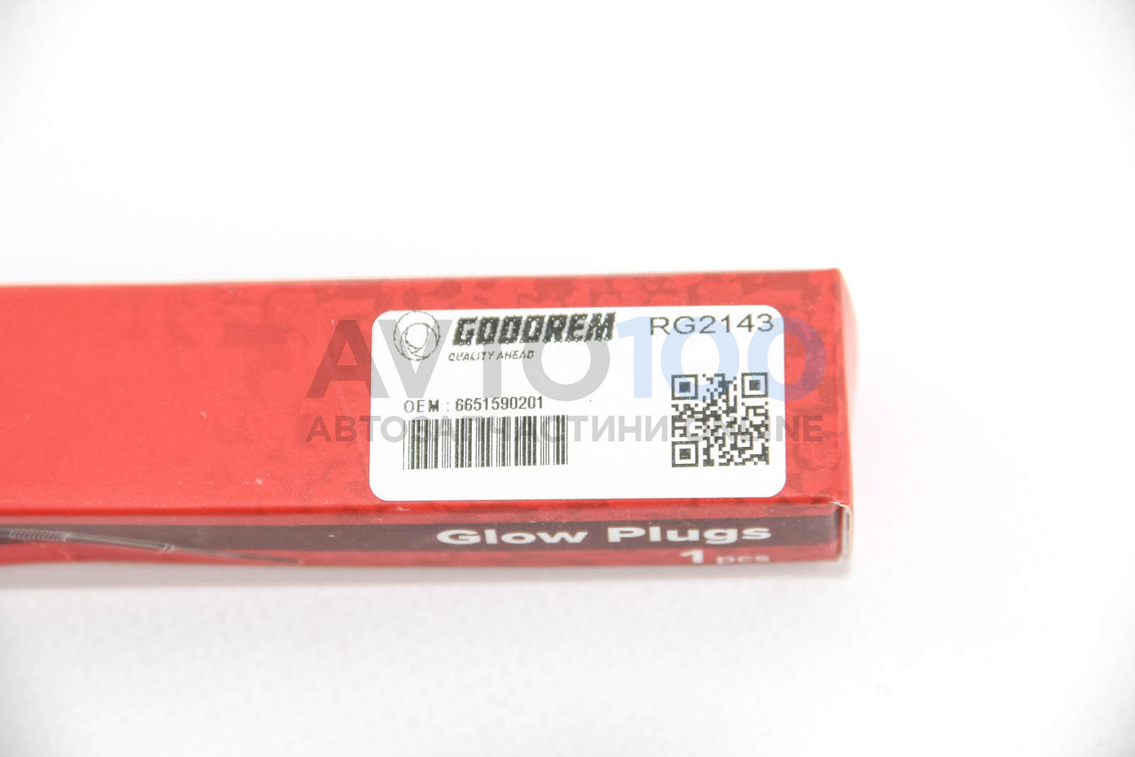 RG2143 GOODREM
