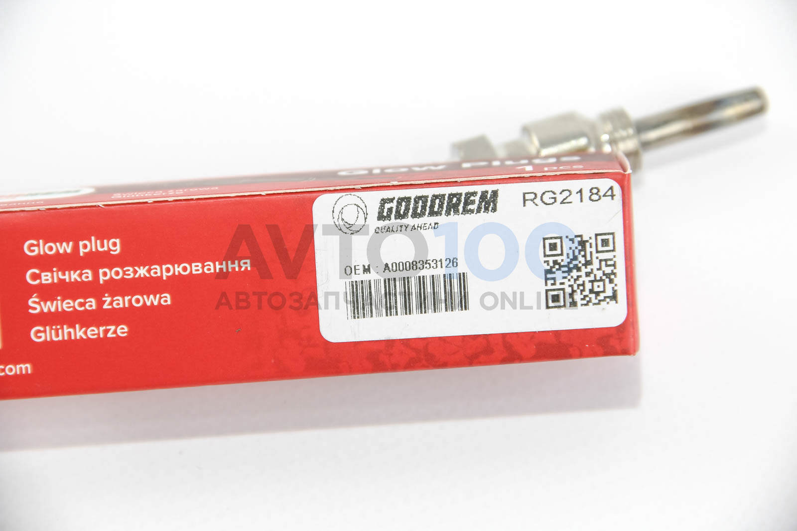RG2184 GOODREM