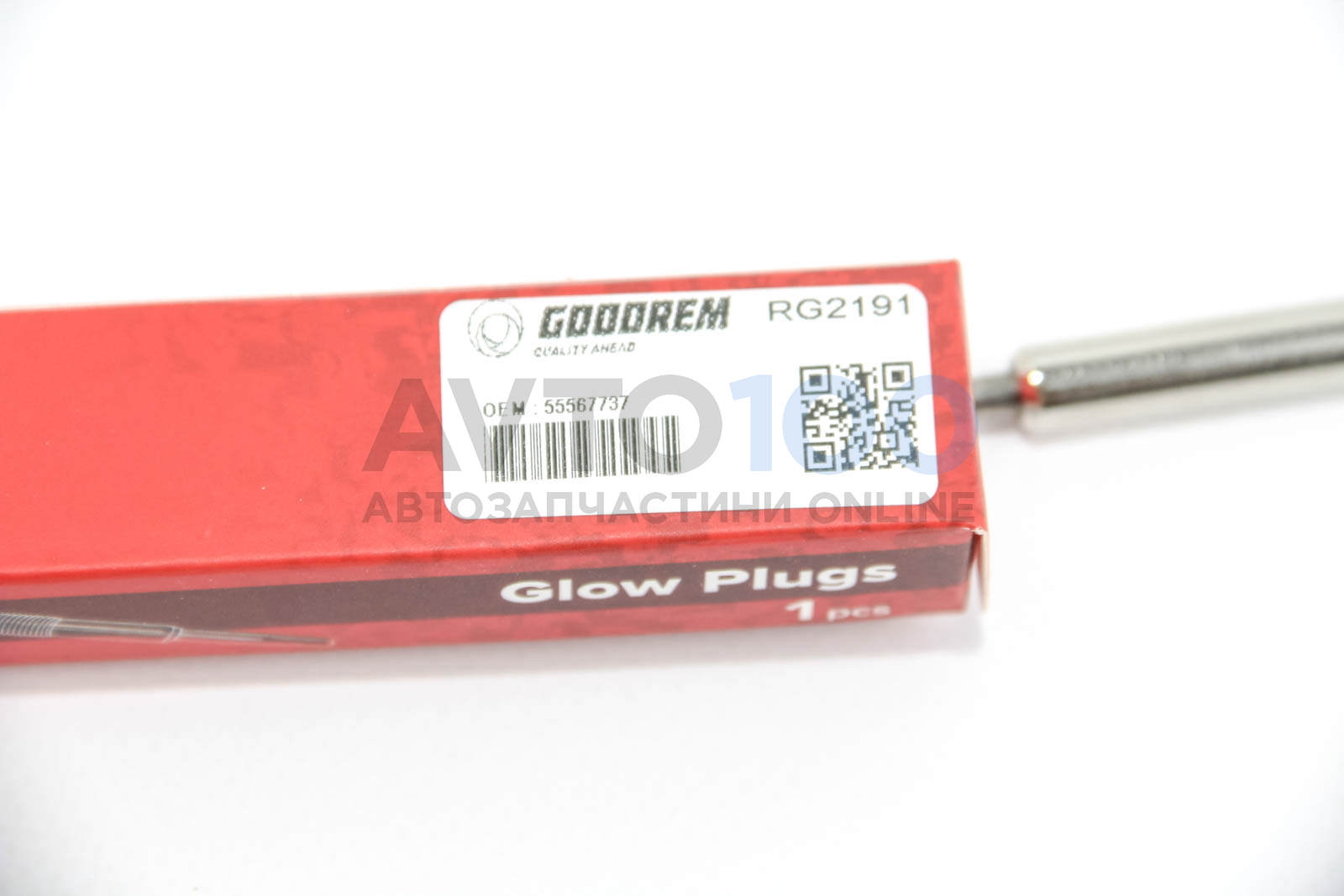 RG2191 GOODREM