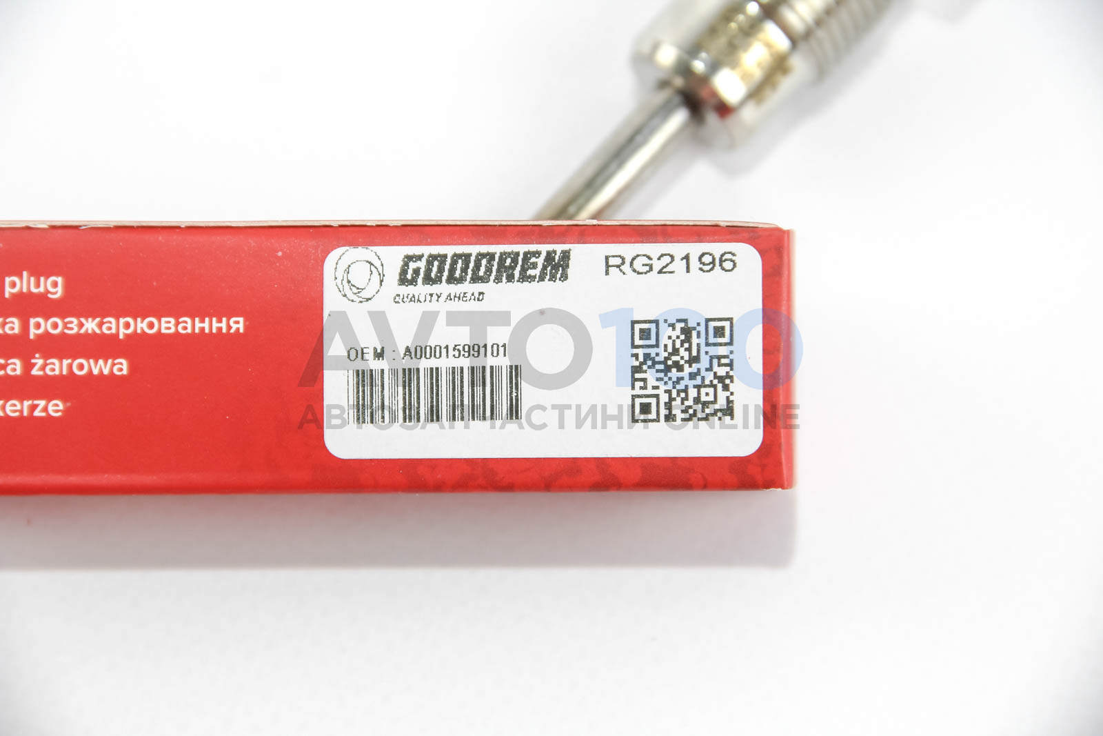RG2196 GOODREM