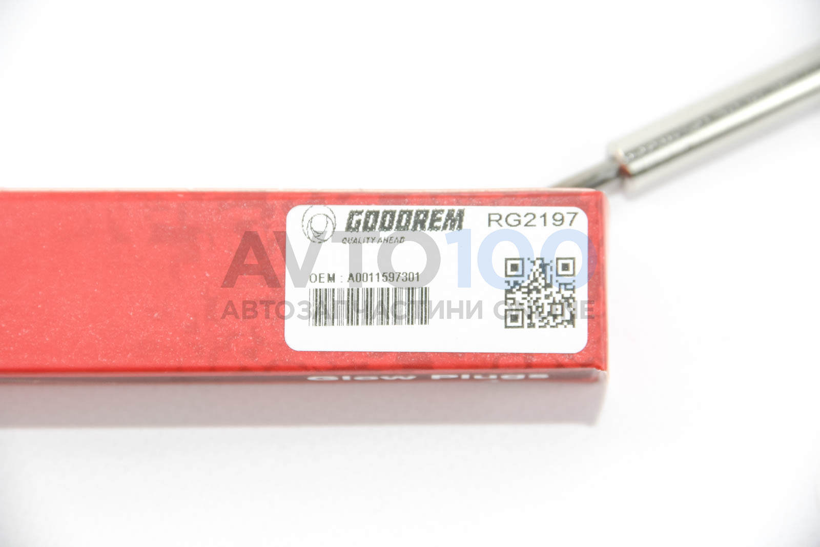 RG2197 GOODREM