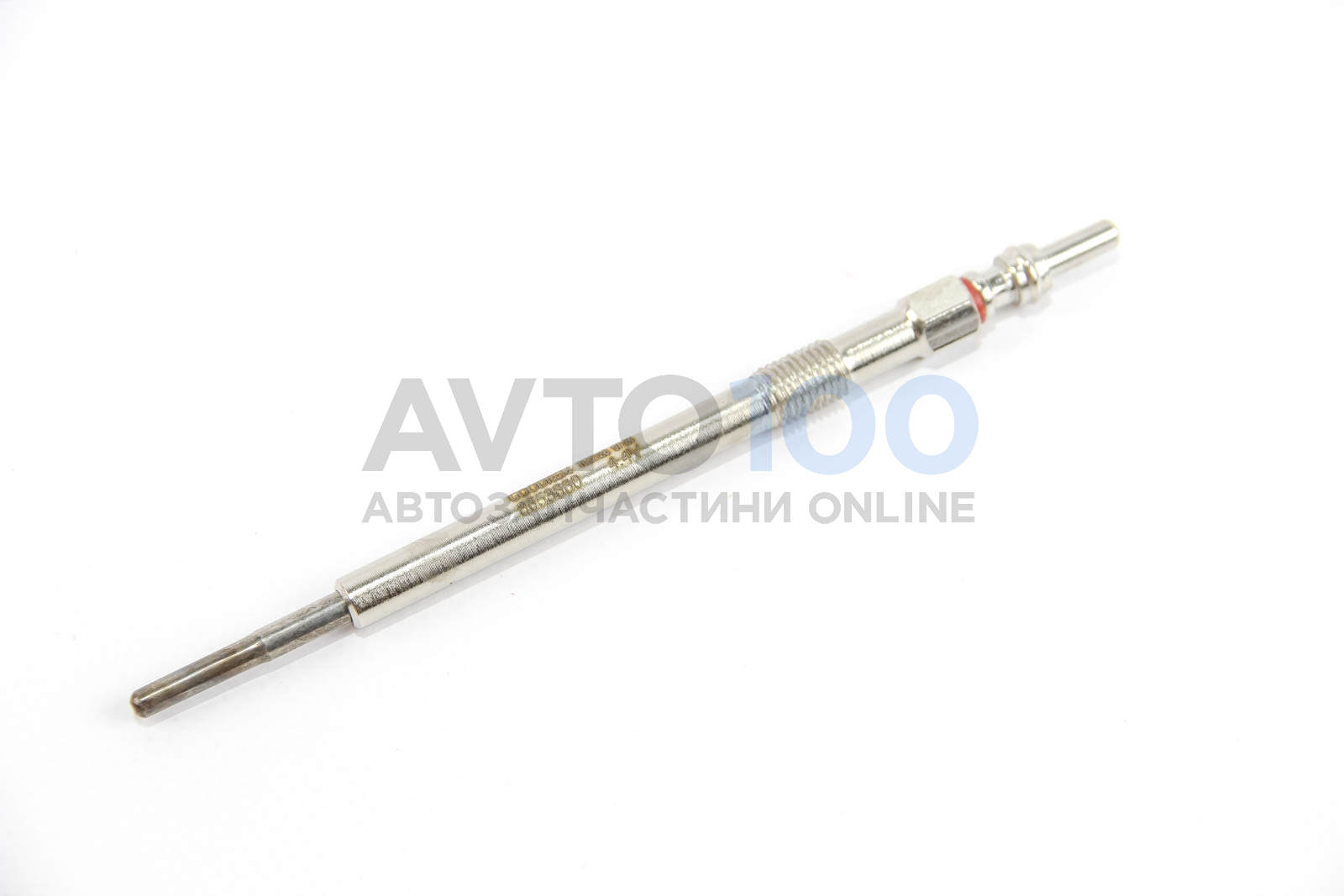 RG2198 GOODREM