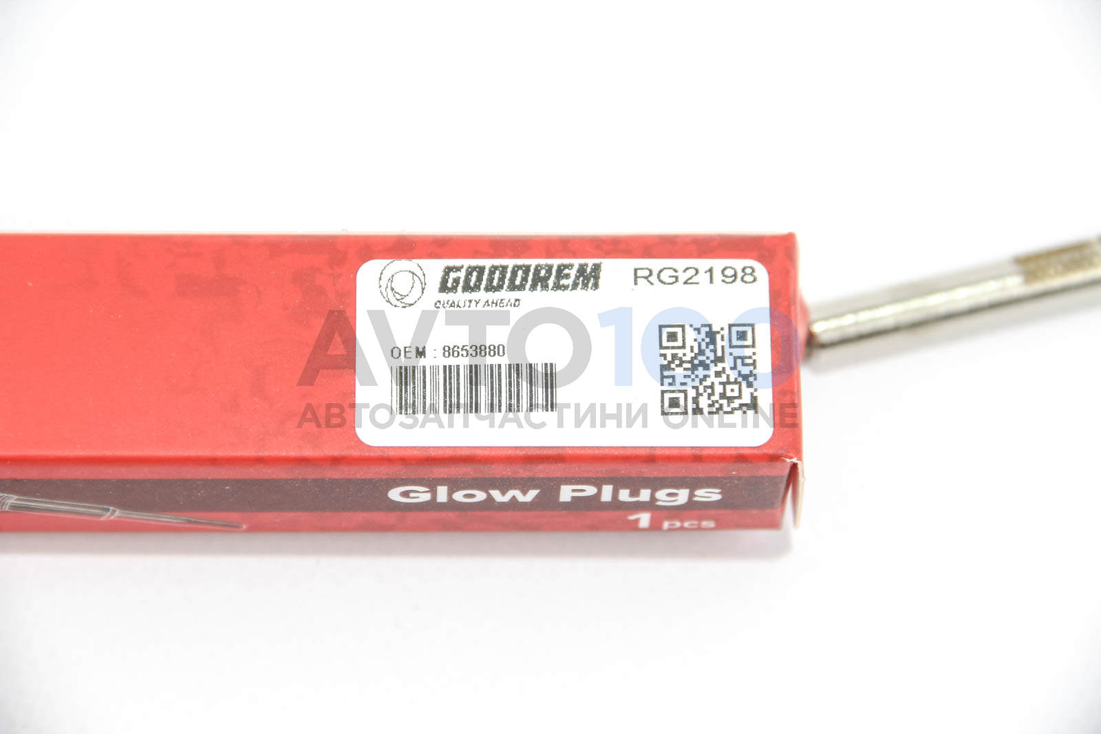 RG2198 GOODREM