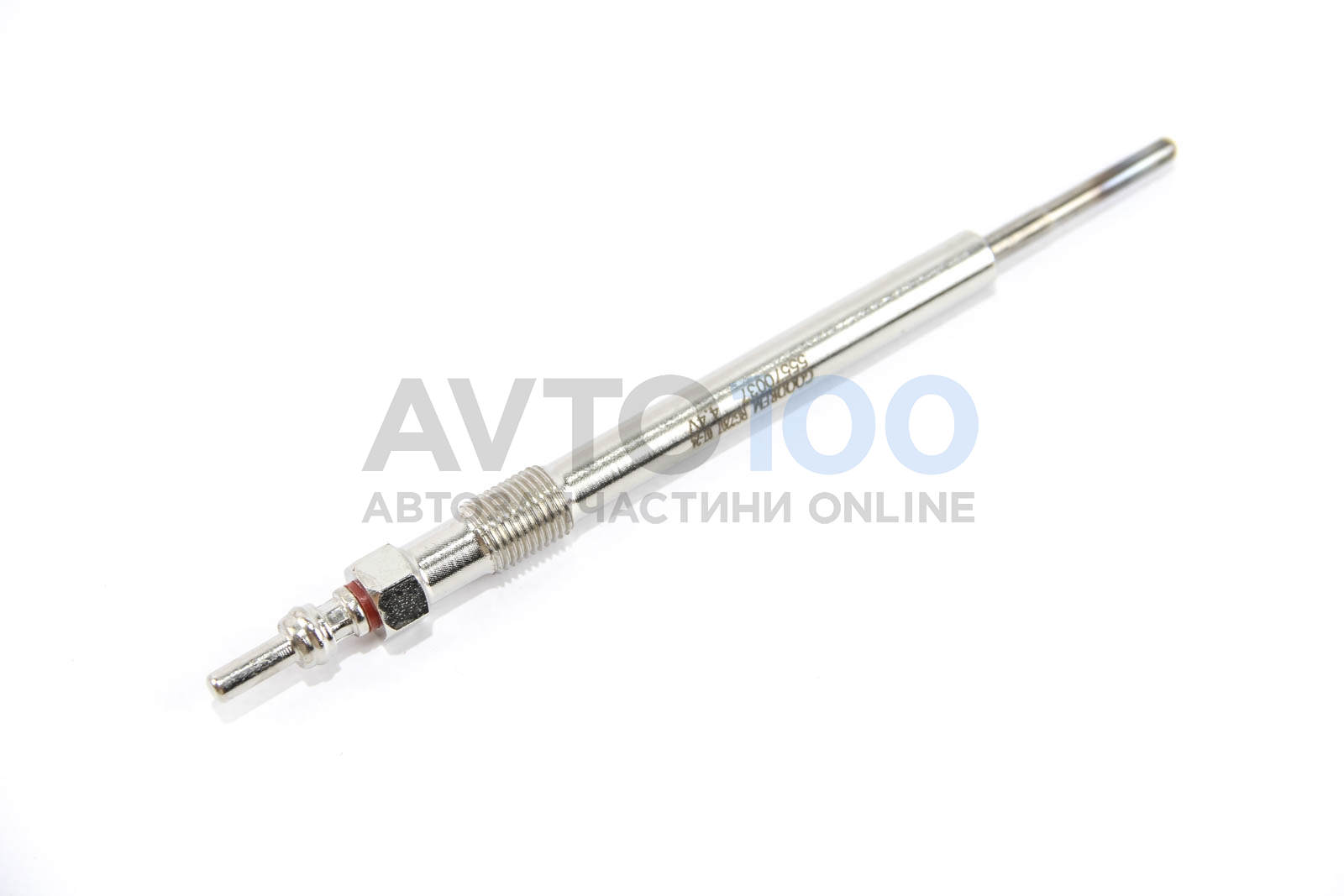 RG2207 GOODREM