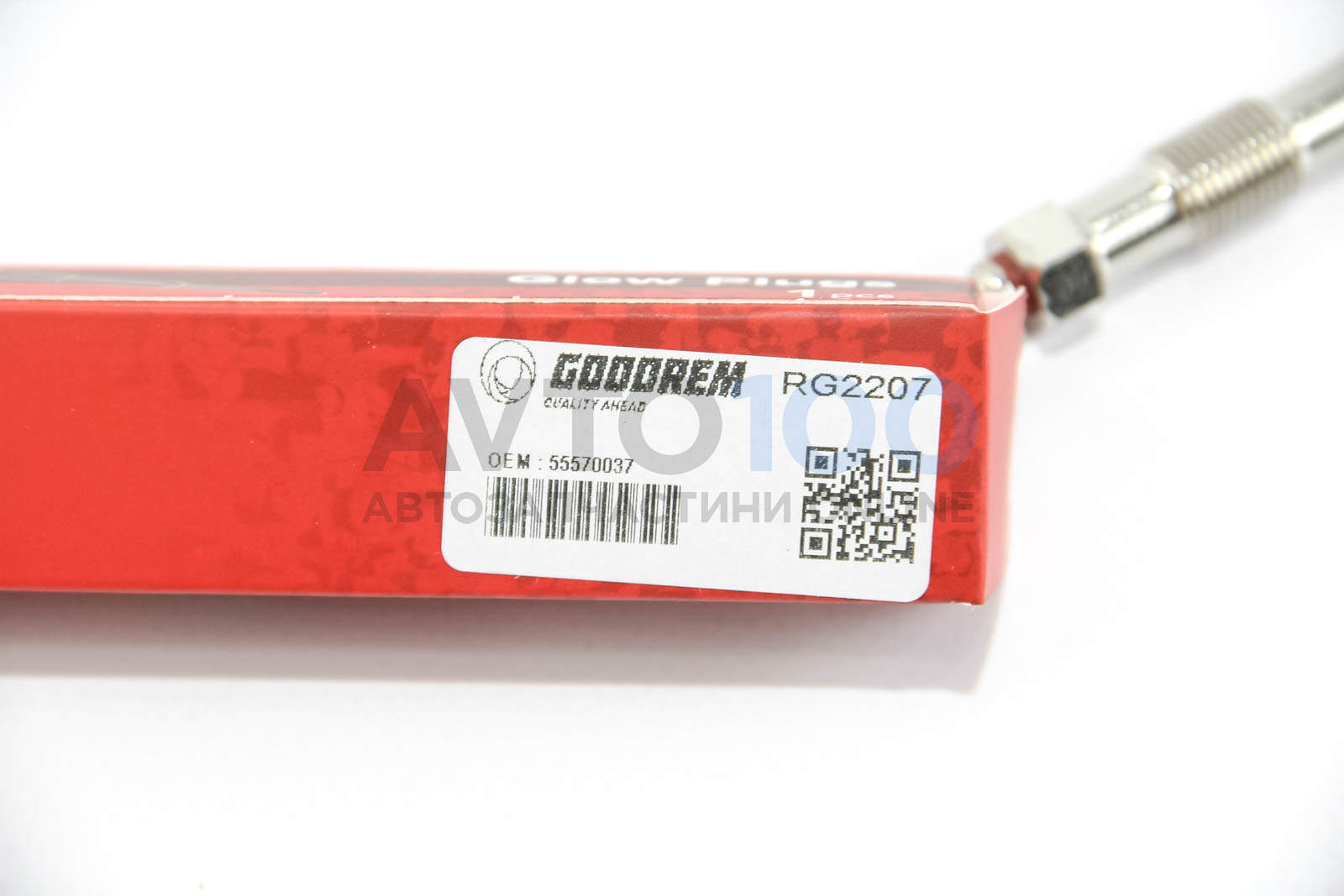 RG2207 GOODREM