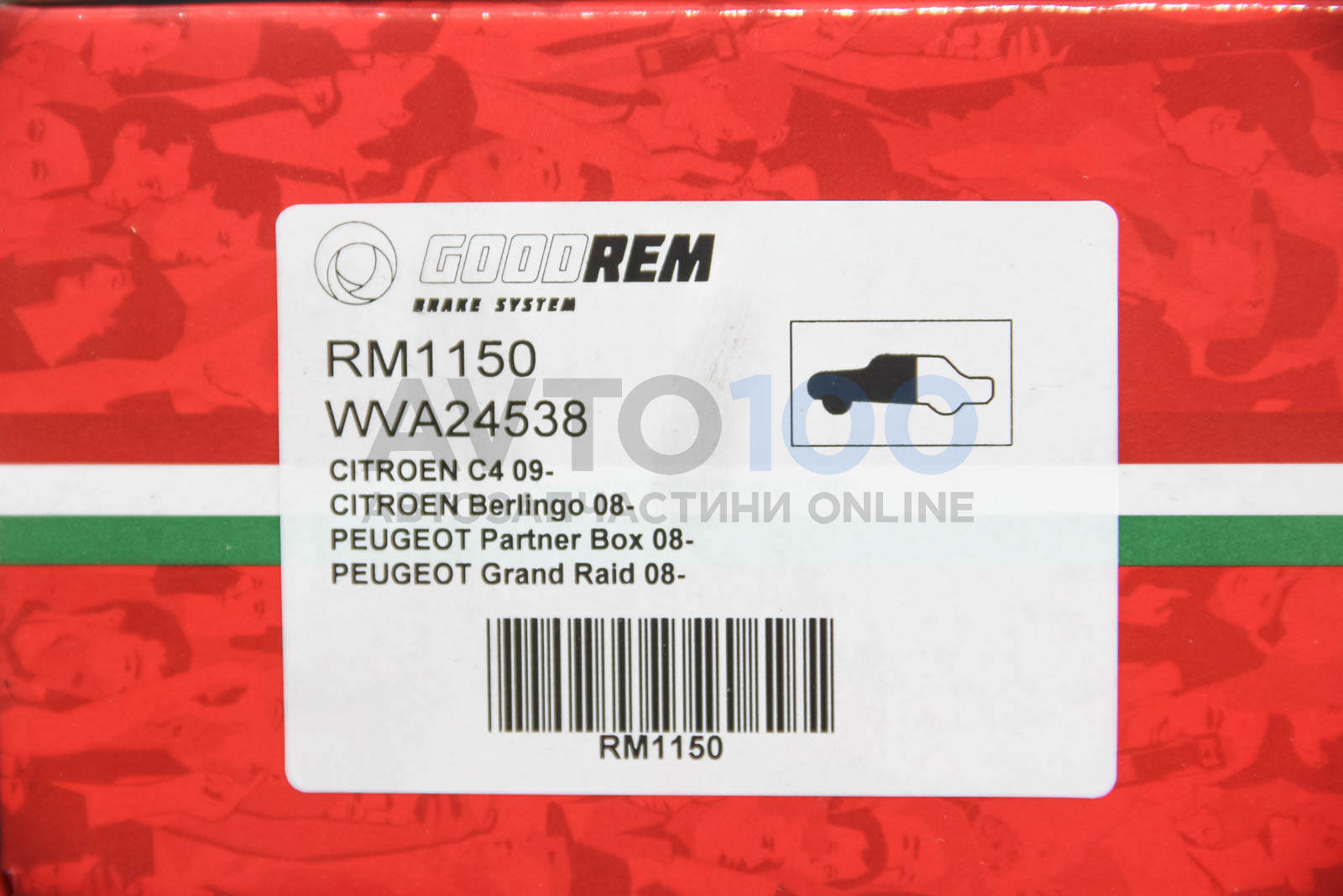 RM1150 GOODREM