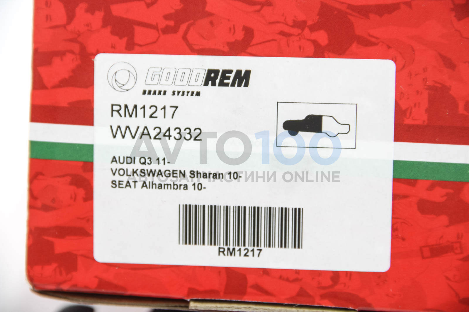RM1217 GOODREM