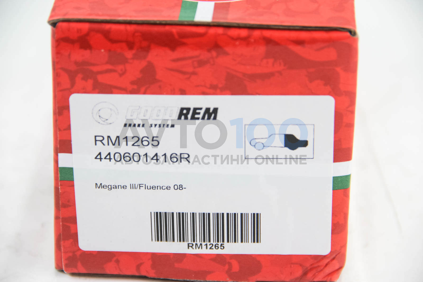 RM1265 GOODREM
