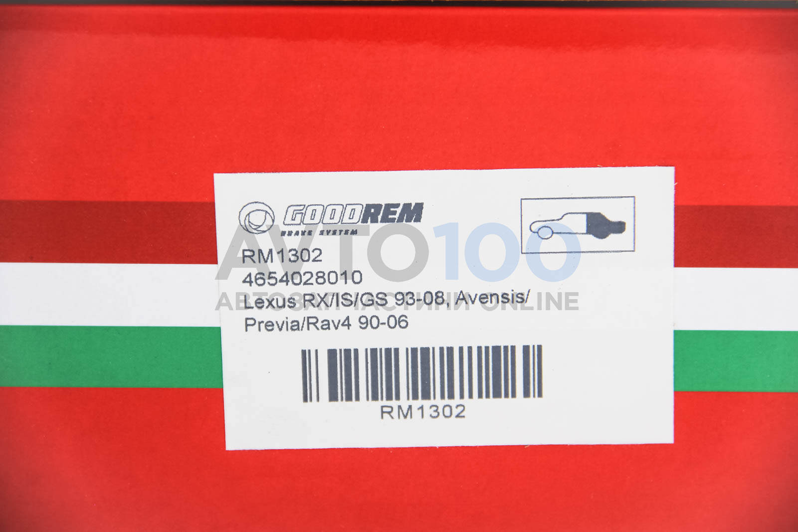 RM1302 GOODREM