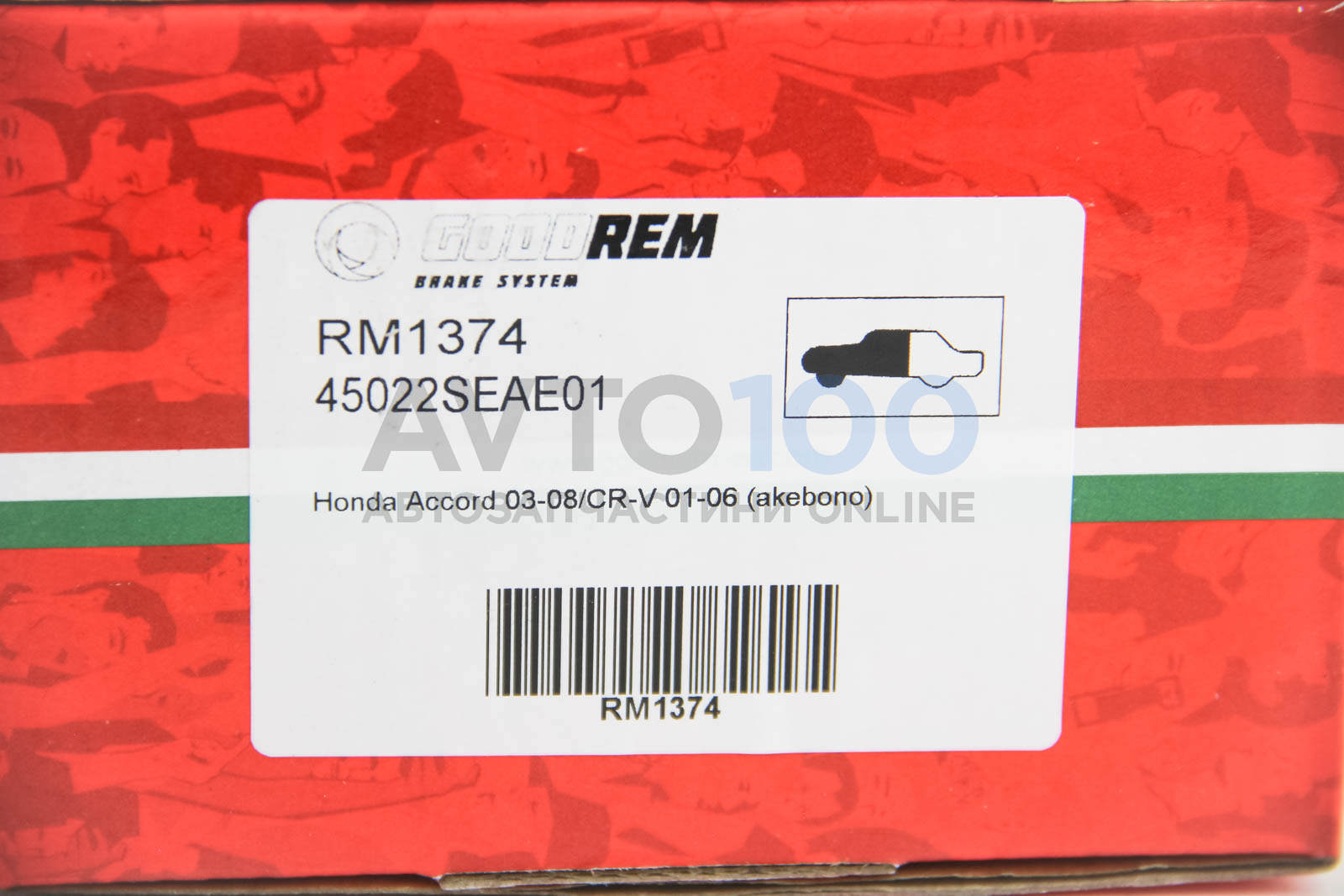 RM1374 GOODREM
