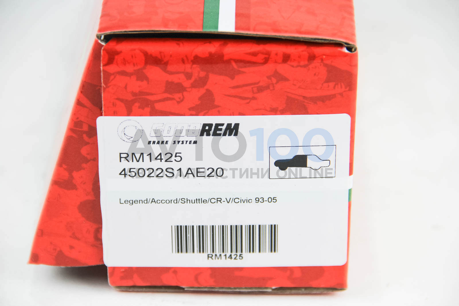 RM1425 GOODREM