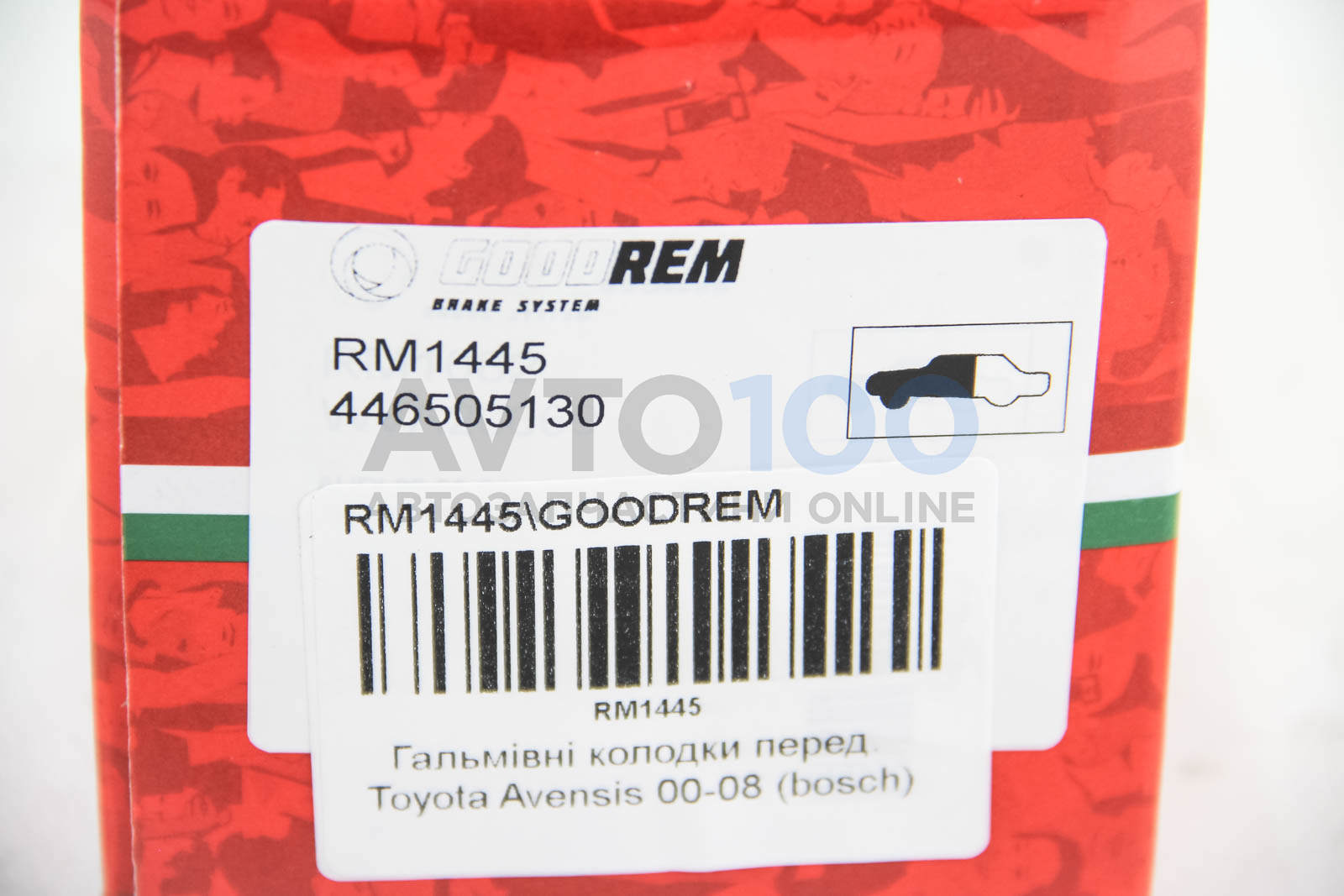 RM1445 GOODREM