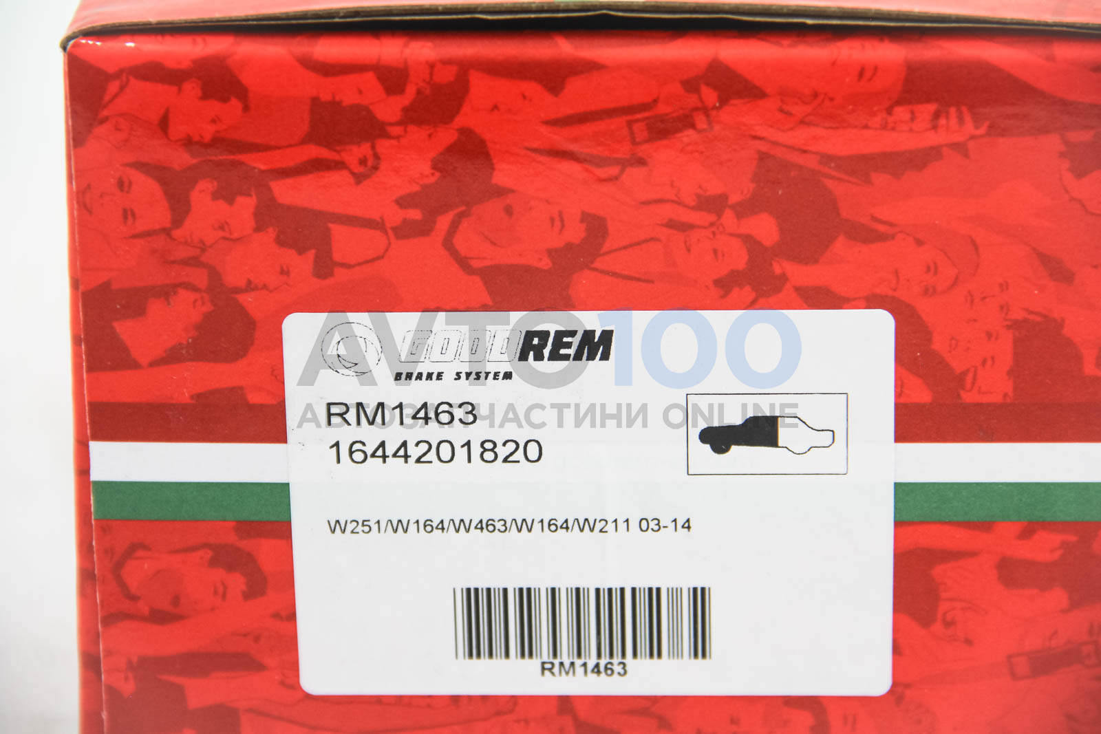 RM1463 GOODREM