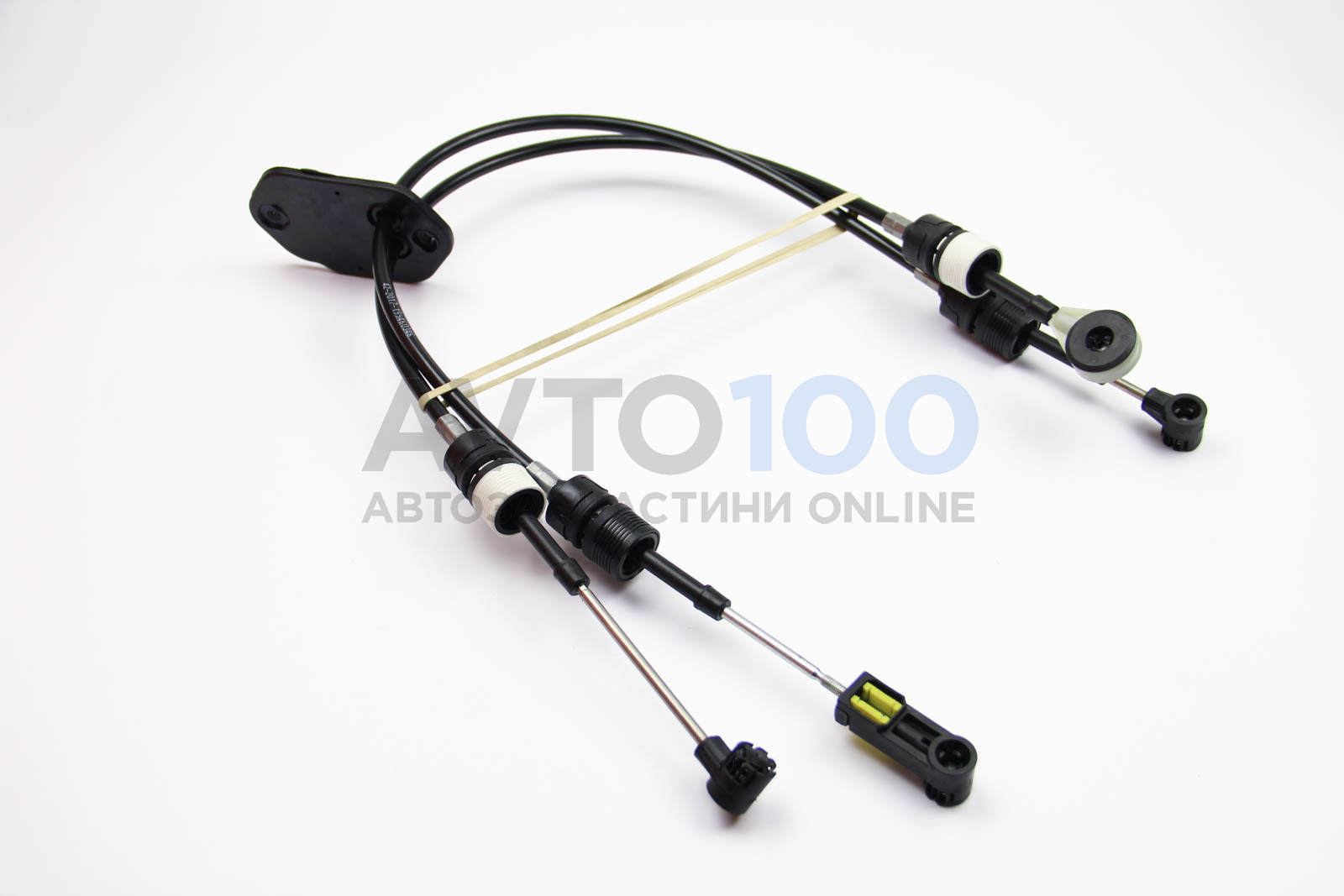 RM4023 GOODREM