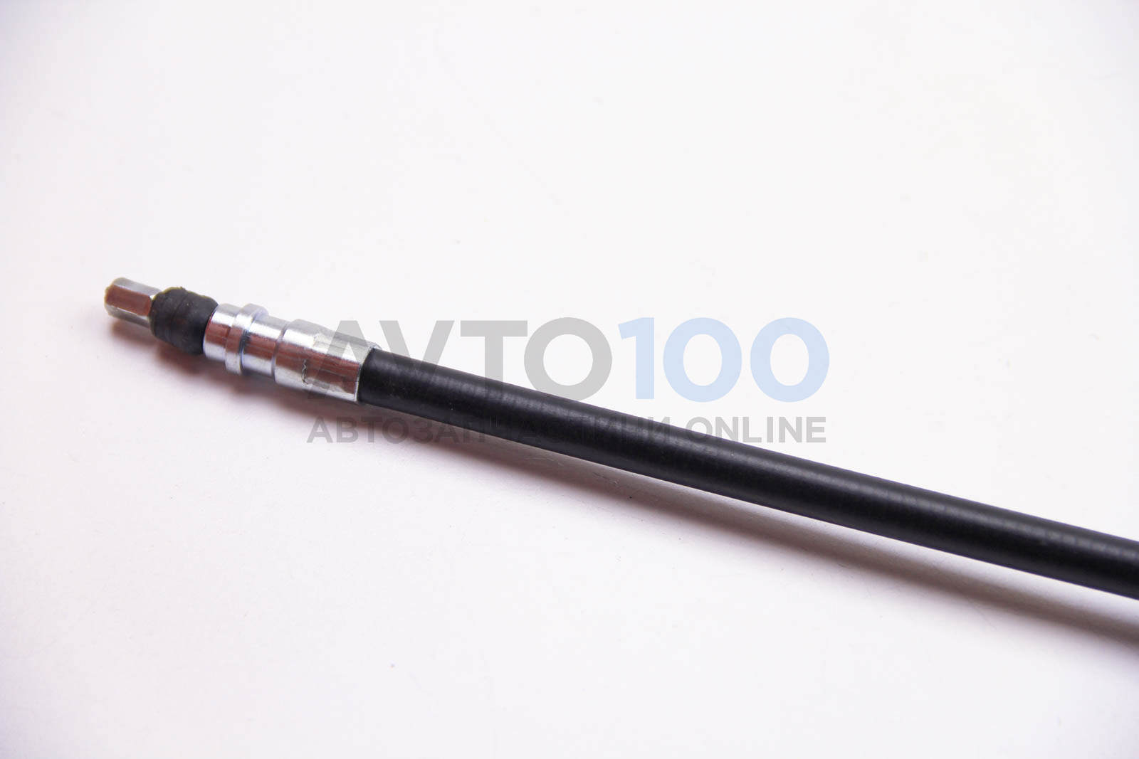 RM4056 GOODREM