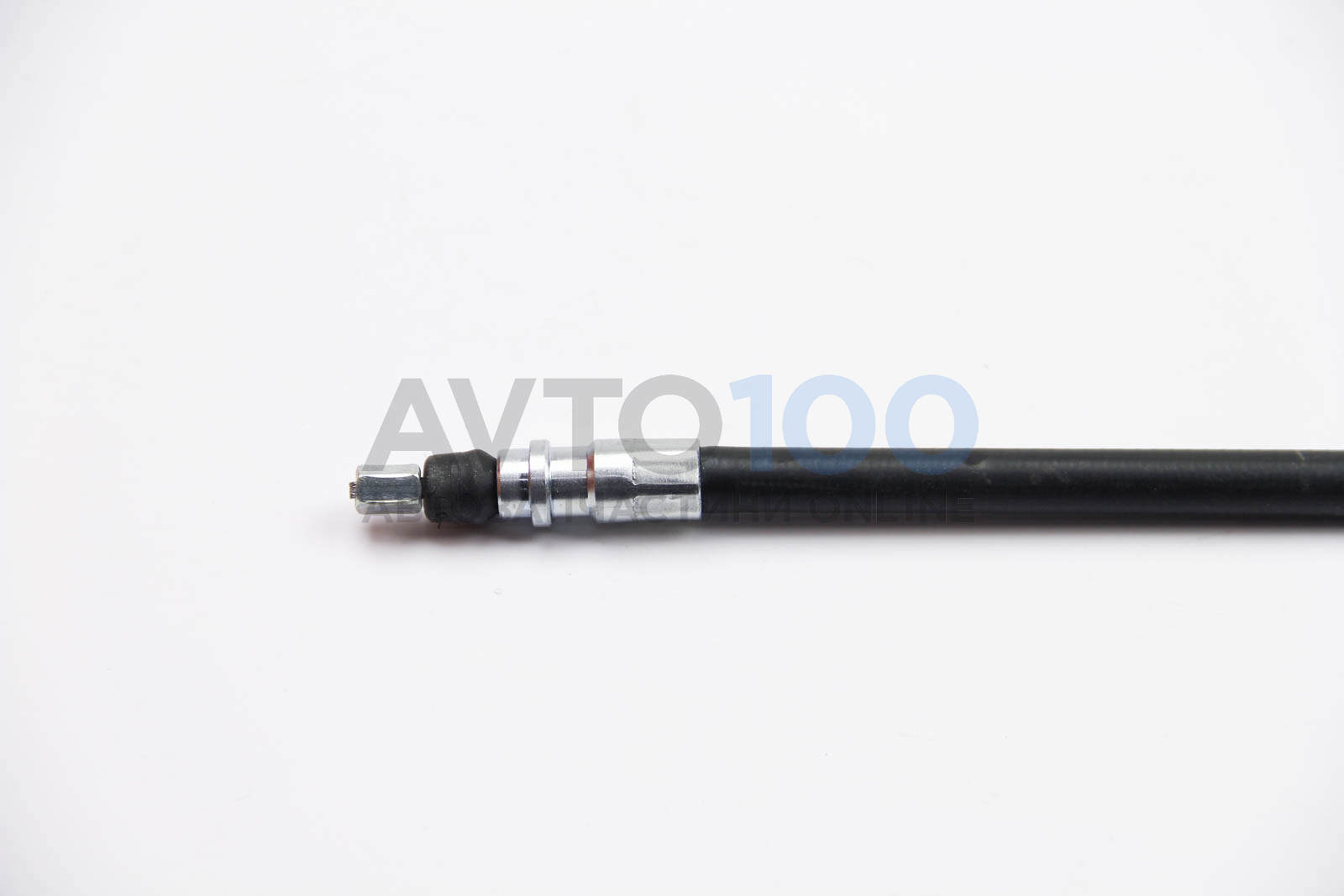 RM4057 GOODREM