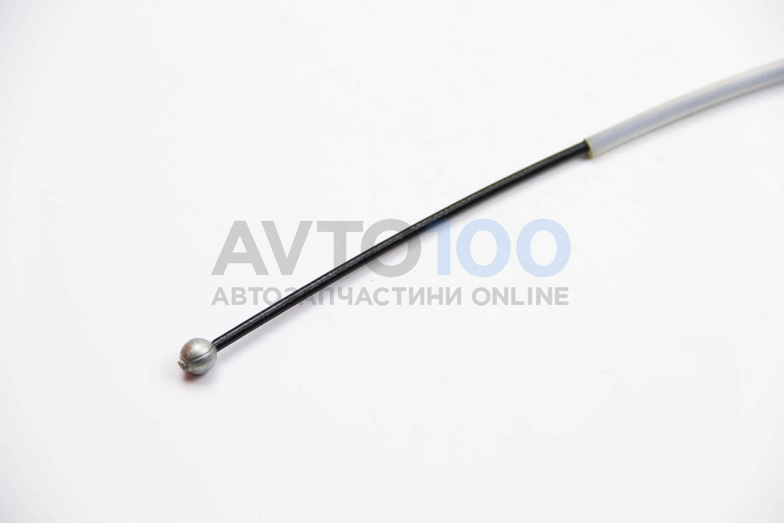 RM4063 GOODREM