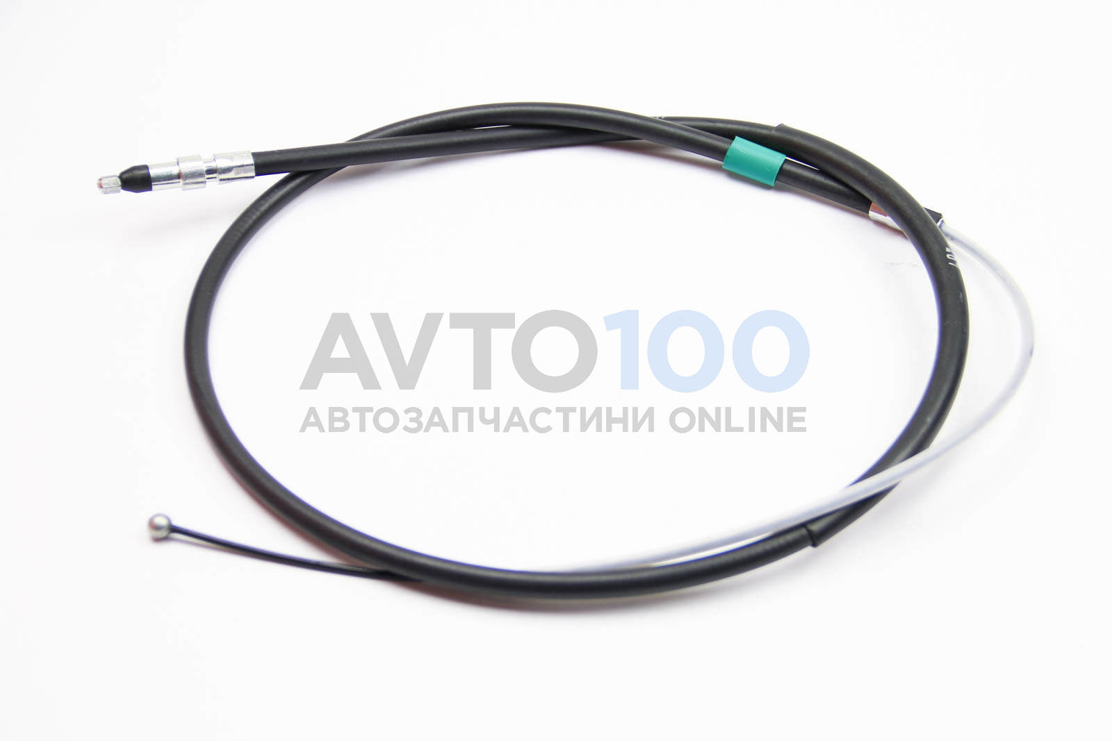 RM4064 GOODREM