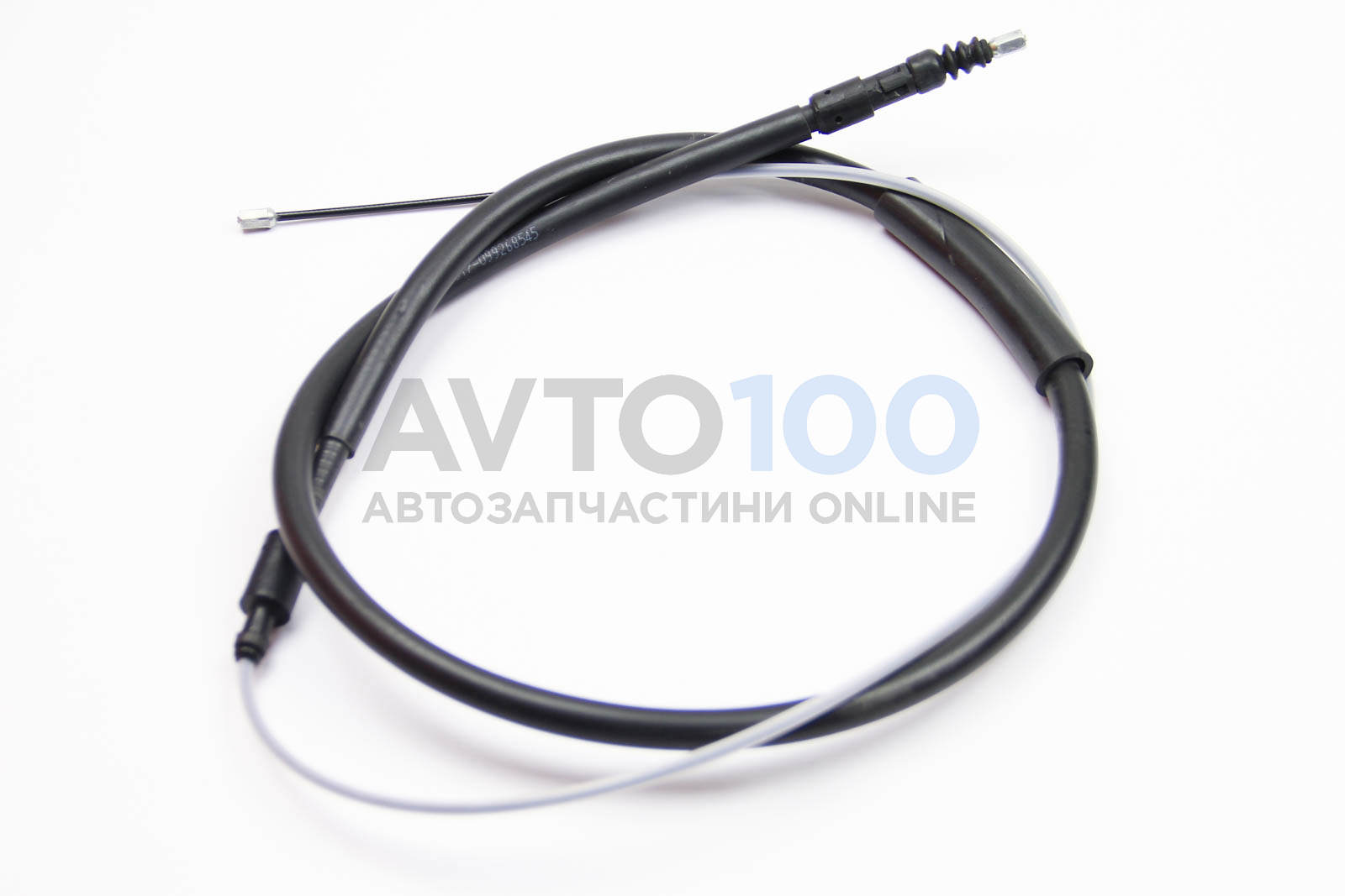 RM4076 GOODREM